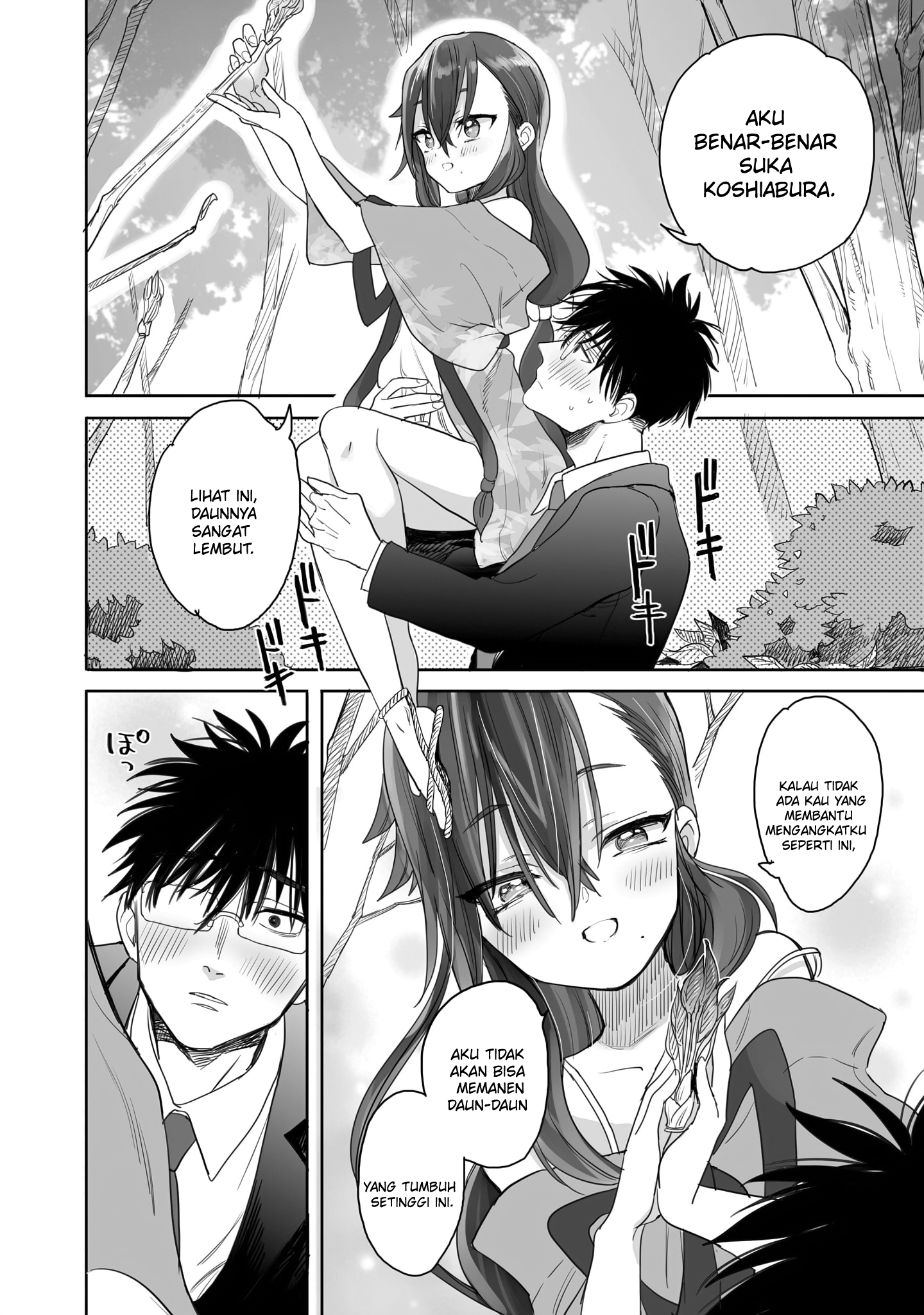 Aekanaru Chapter 3 - halaman 9