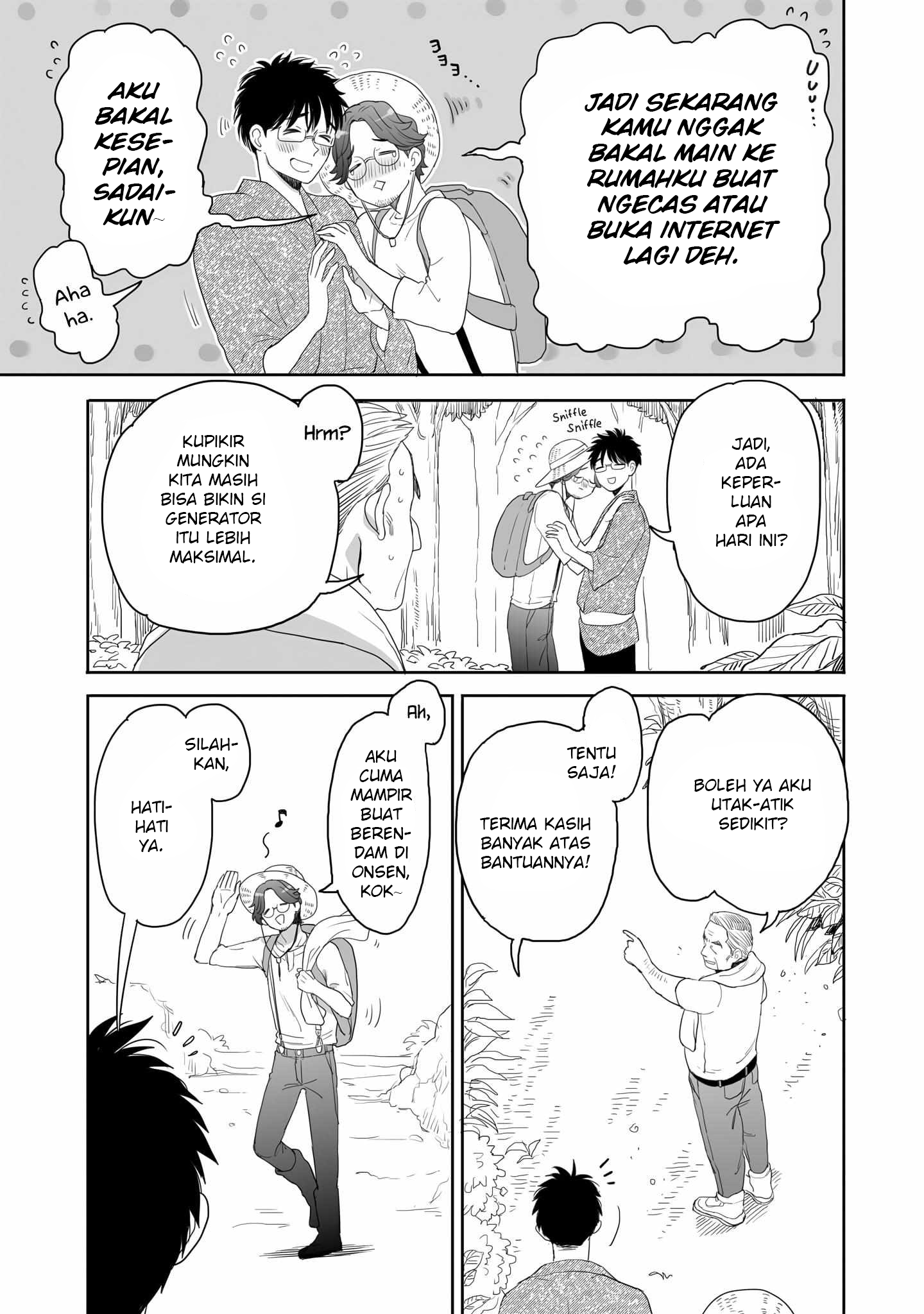 Aekanaru Chapter 30 - halaman 11