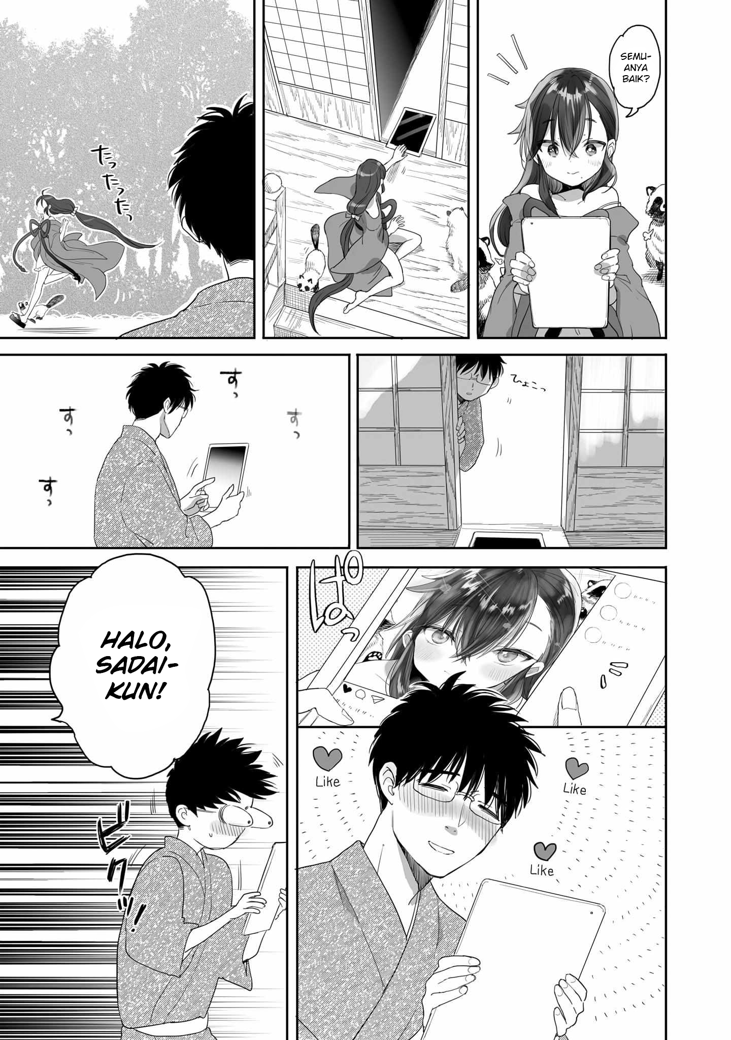 Aekanaru Chapter 30 - halaman 9
