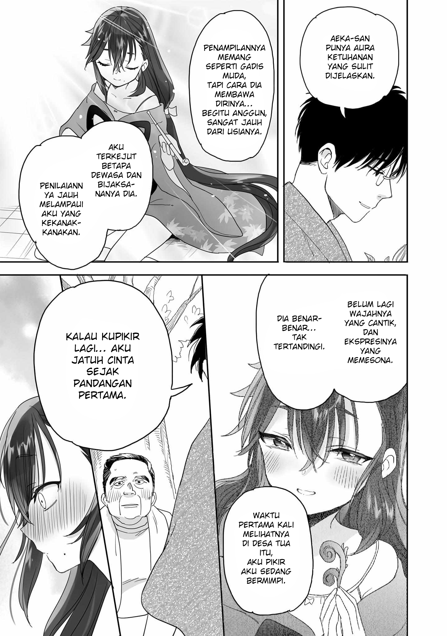 Aekanaru Chapter 31 - halaman 4