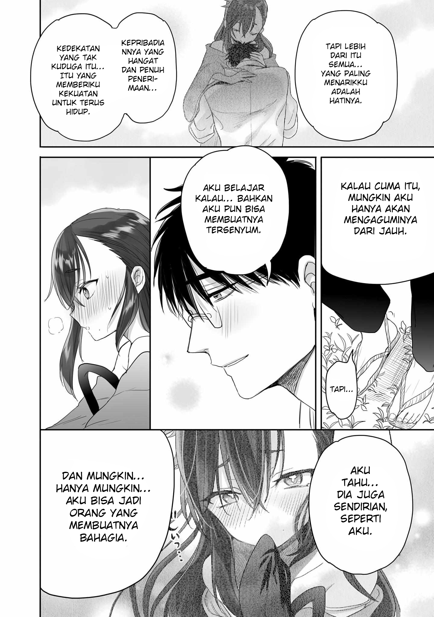 Aekanaru Chapter 31 - halaman 5