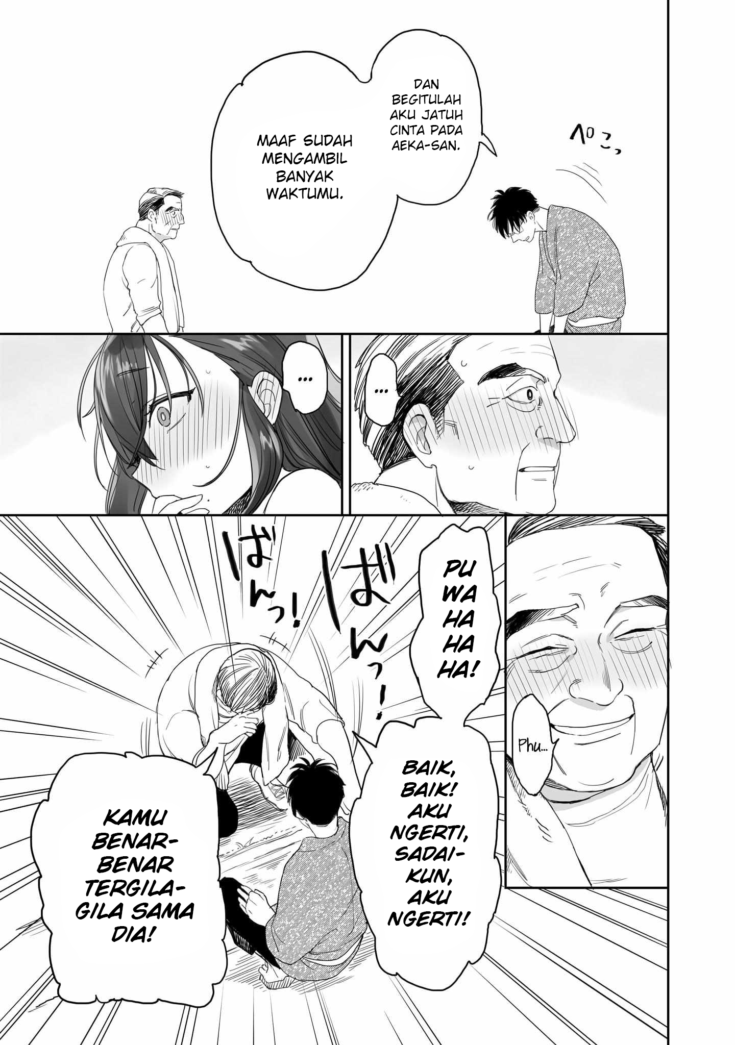 Aekanaru Chapter 31 - halaman 8