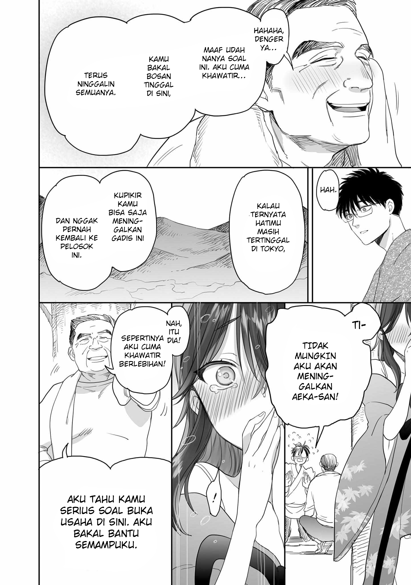 Aekanaru Chapter 31 - halaman 9