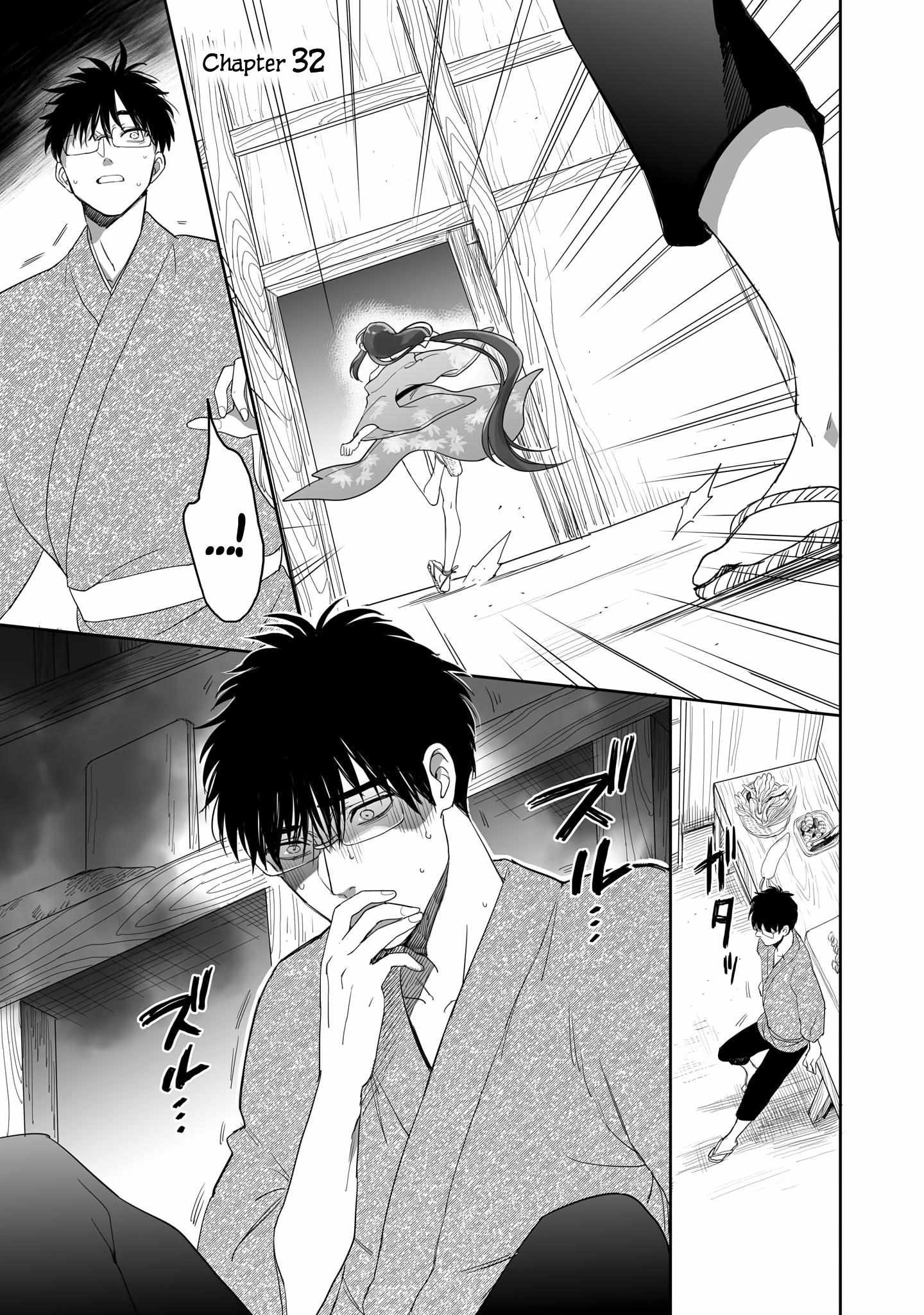 Aekanaru Chapter 32 - halaman 2