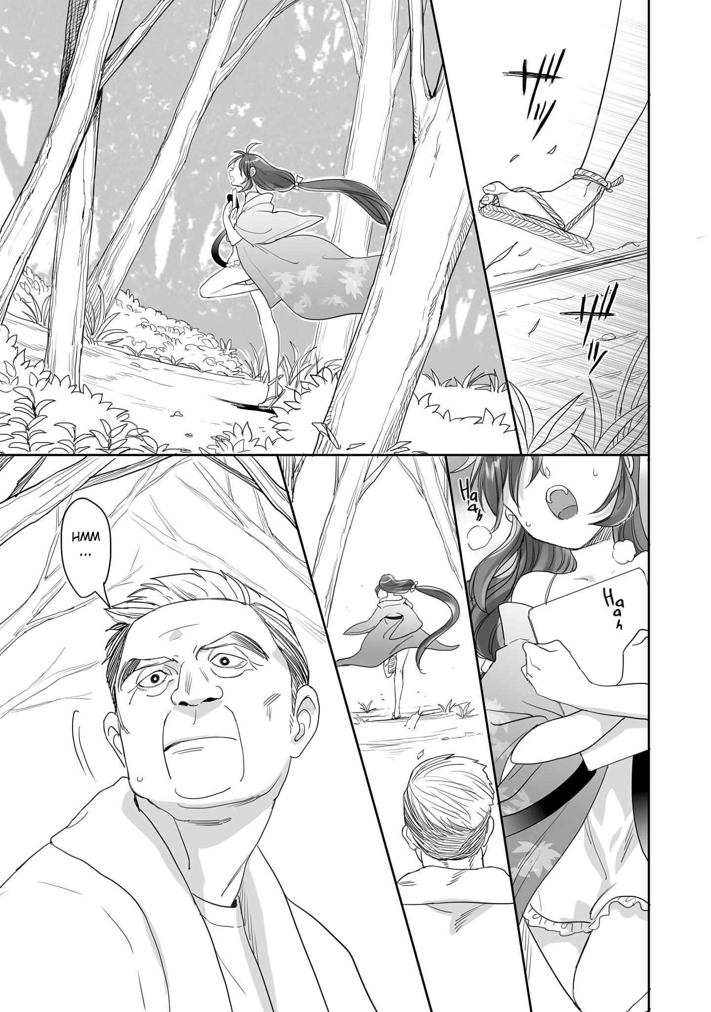 Aekanaru Chapter 32 - halaman 6