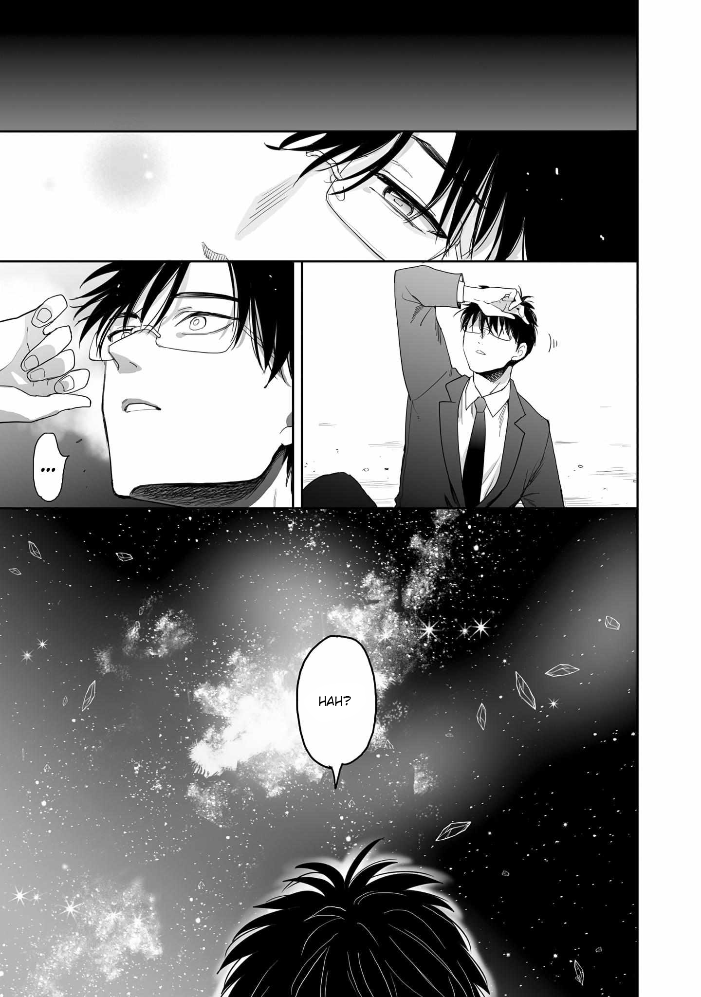 Aekanaru Chapter 34 - halaman 11