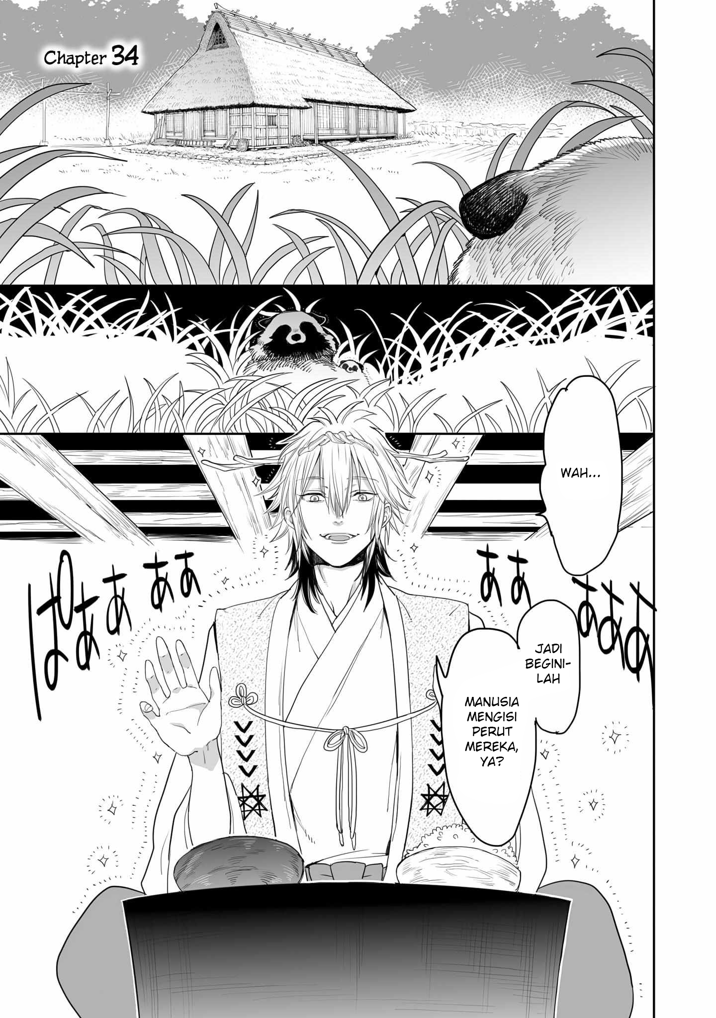Aekanaru Chapter 34 - halaman 2