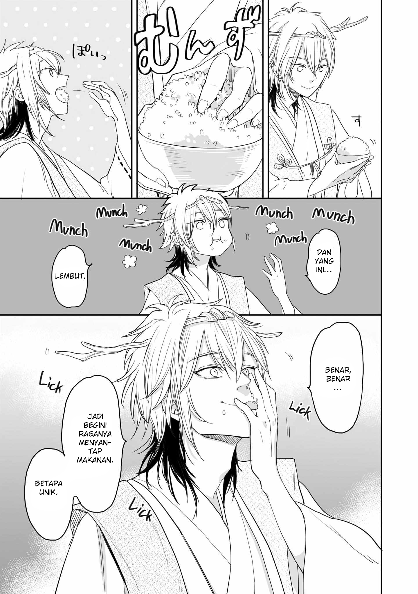 Aekanaru Chapter 34 - halaman 4