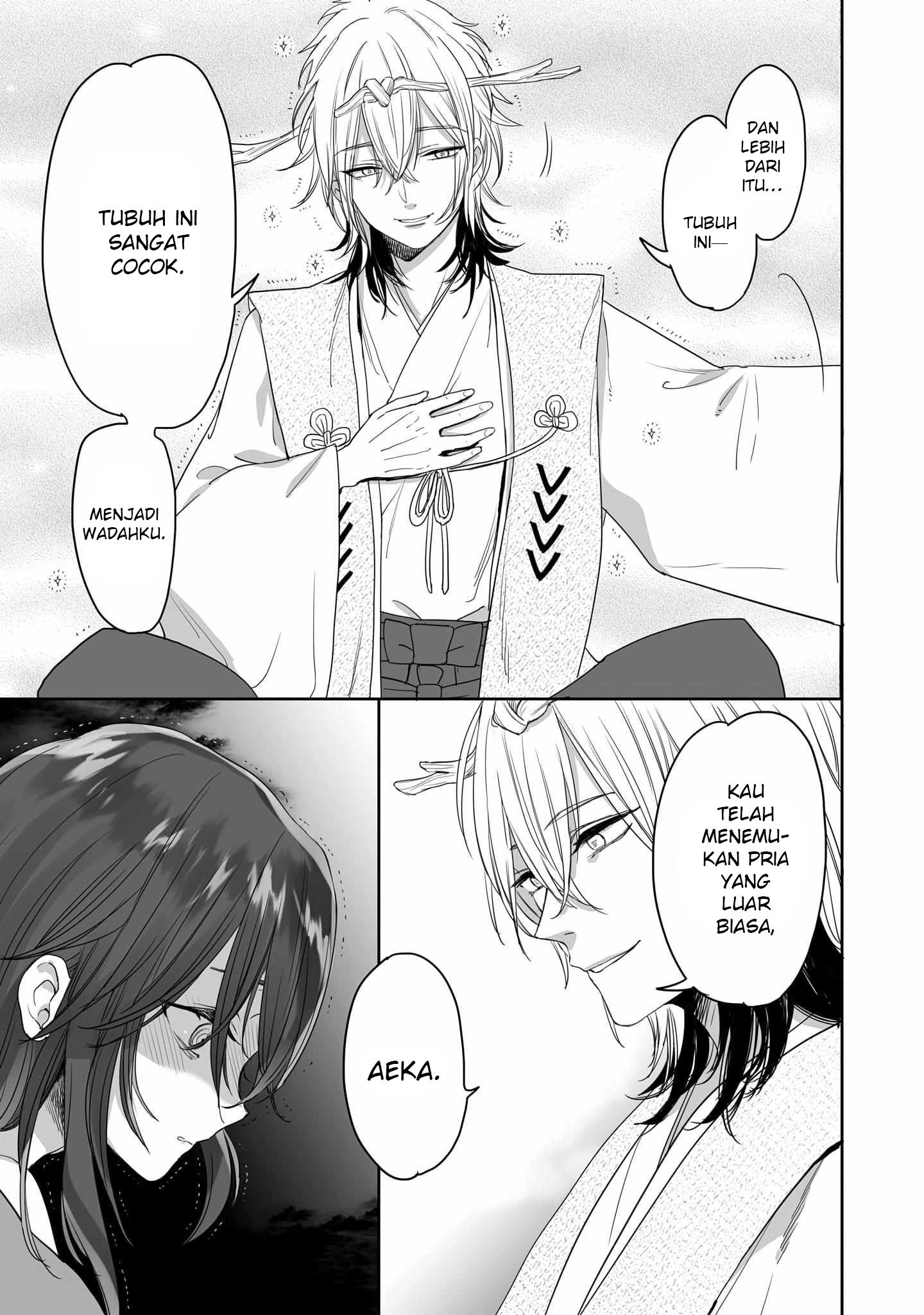 Aekanaru Chapter 34 - halaman 6