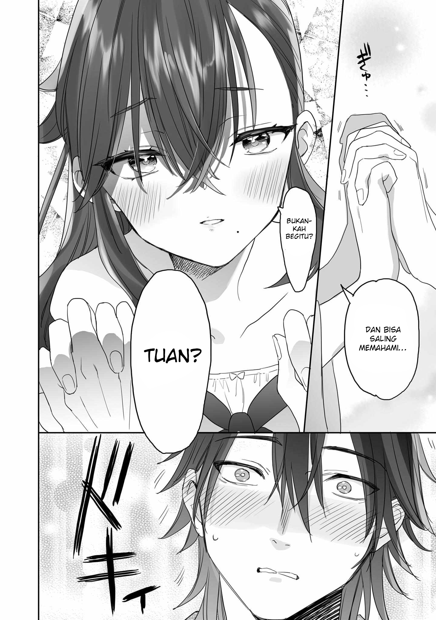 Aekanaru Chapter 36 - halaman 11