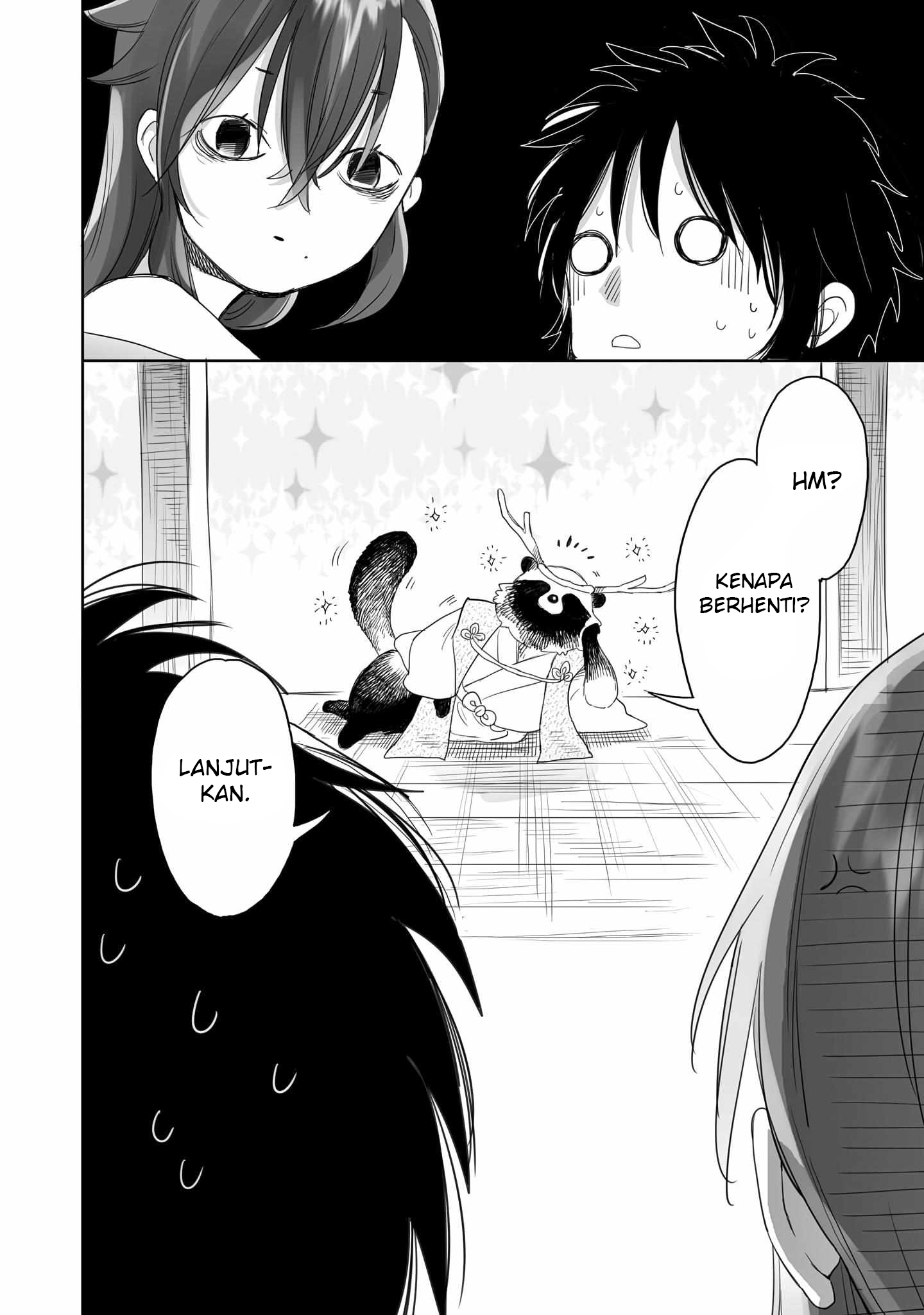 Aekanaru Chapter 36 - halaman 15
