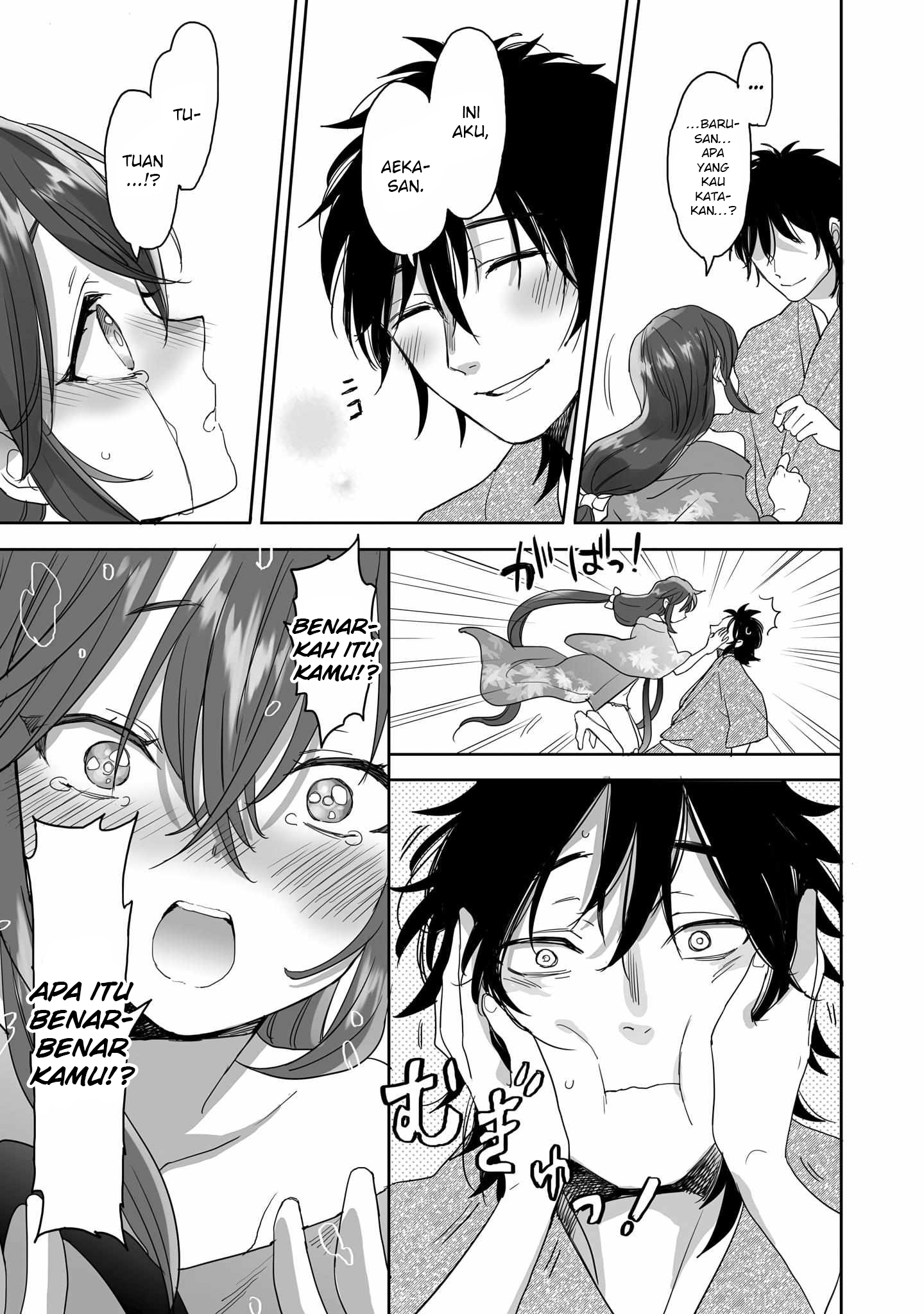 Aekanaru Chapter 36 - halaman 6