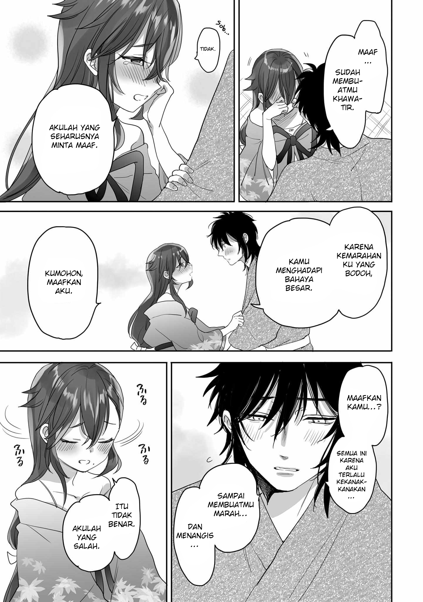 Aekanaru Chapter 36 - halaman 8