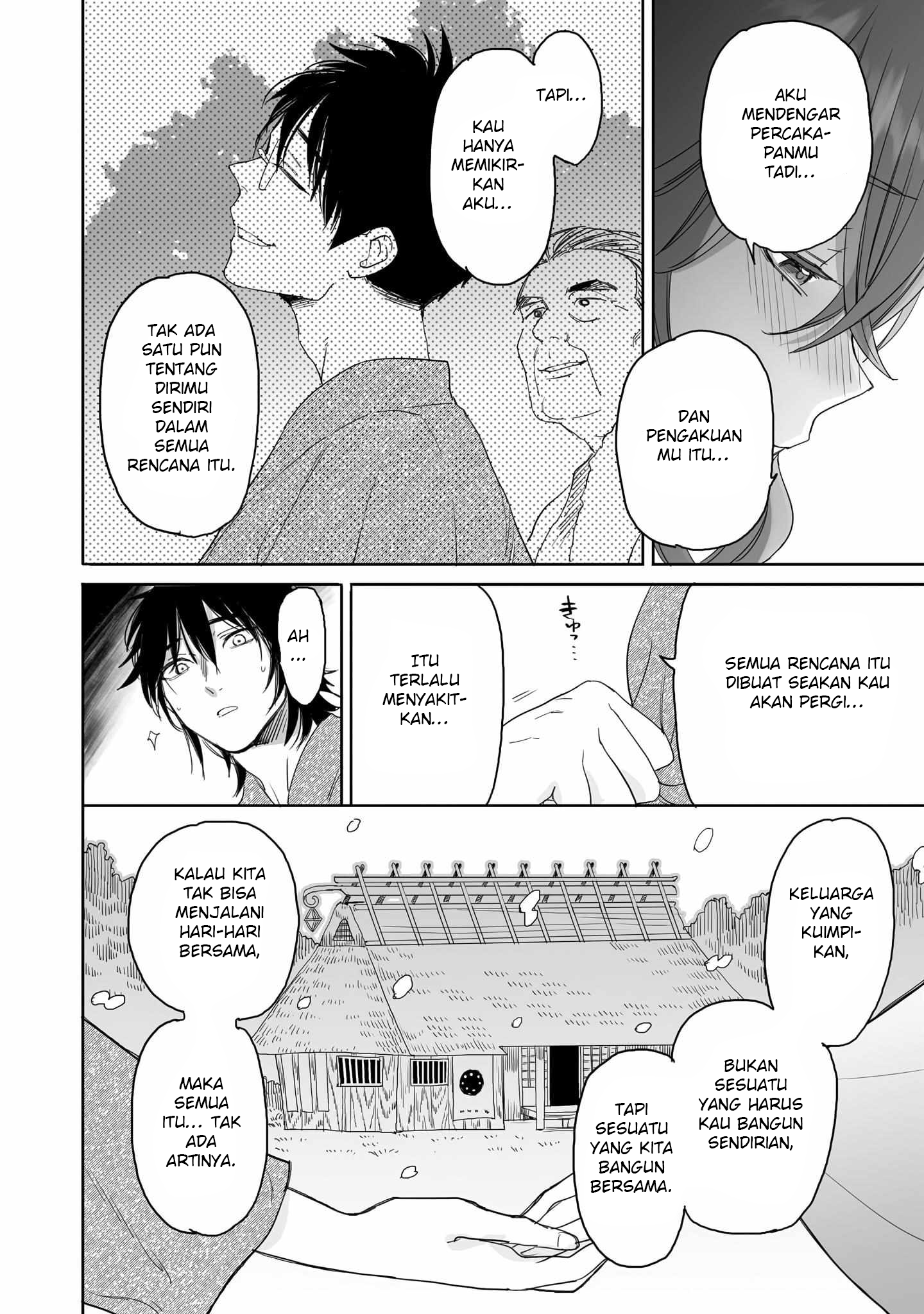 Aekanaru Chapter 36 - halaman 9