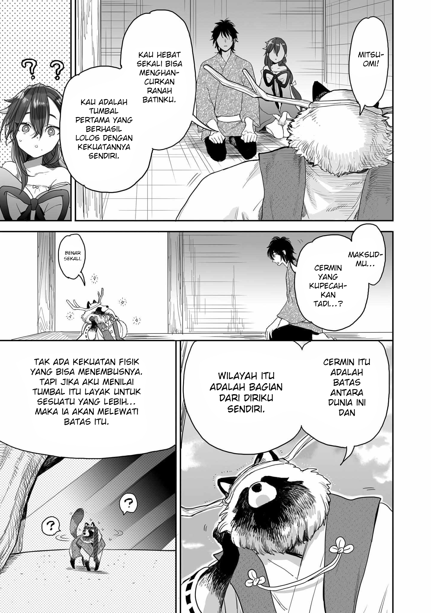 Aekanaru Chapter 37 - halaman 10