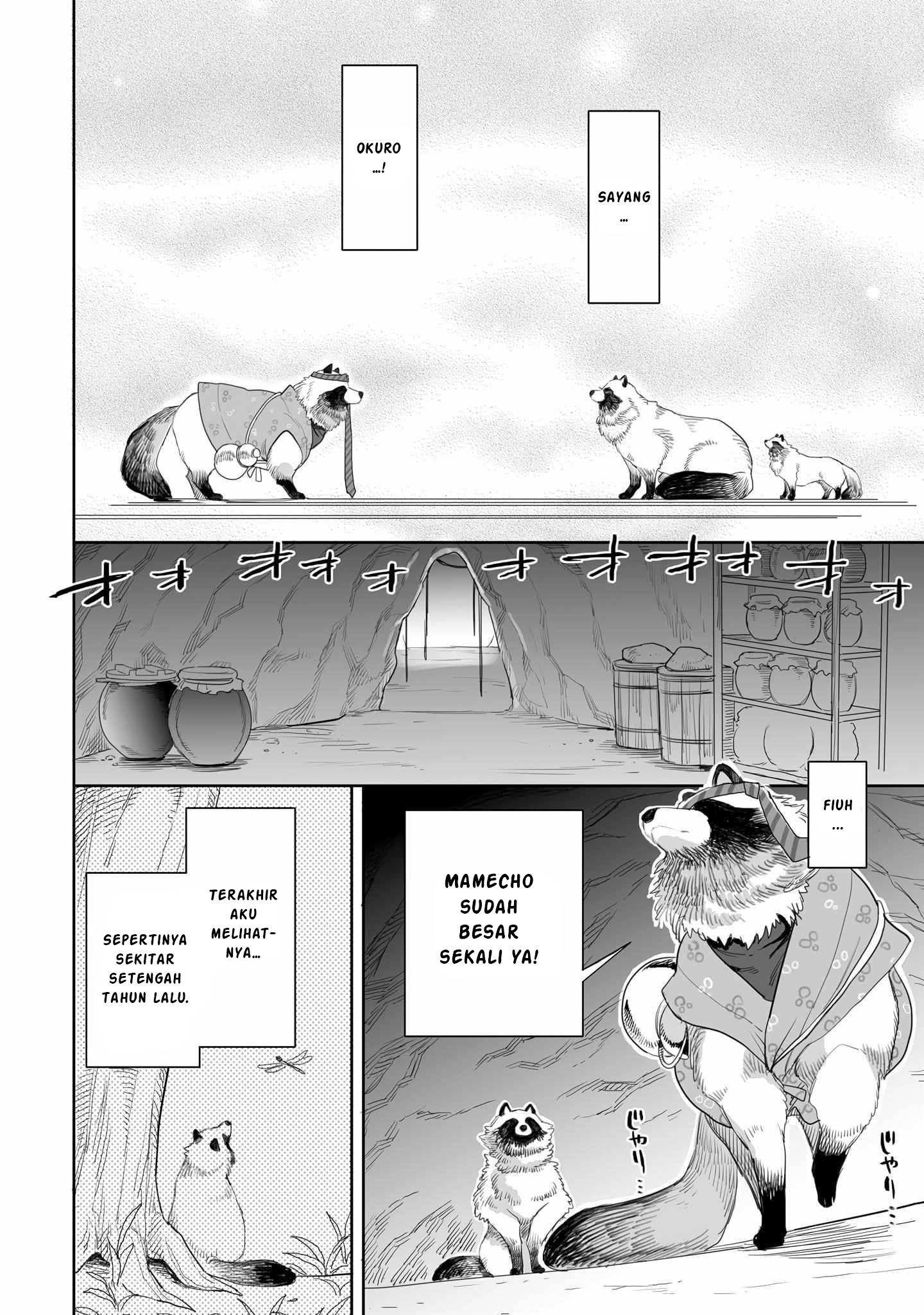 Aekanaru Chapter 37 - halaman 3