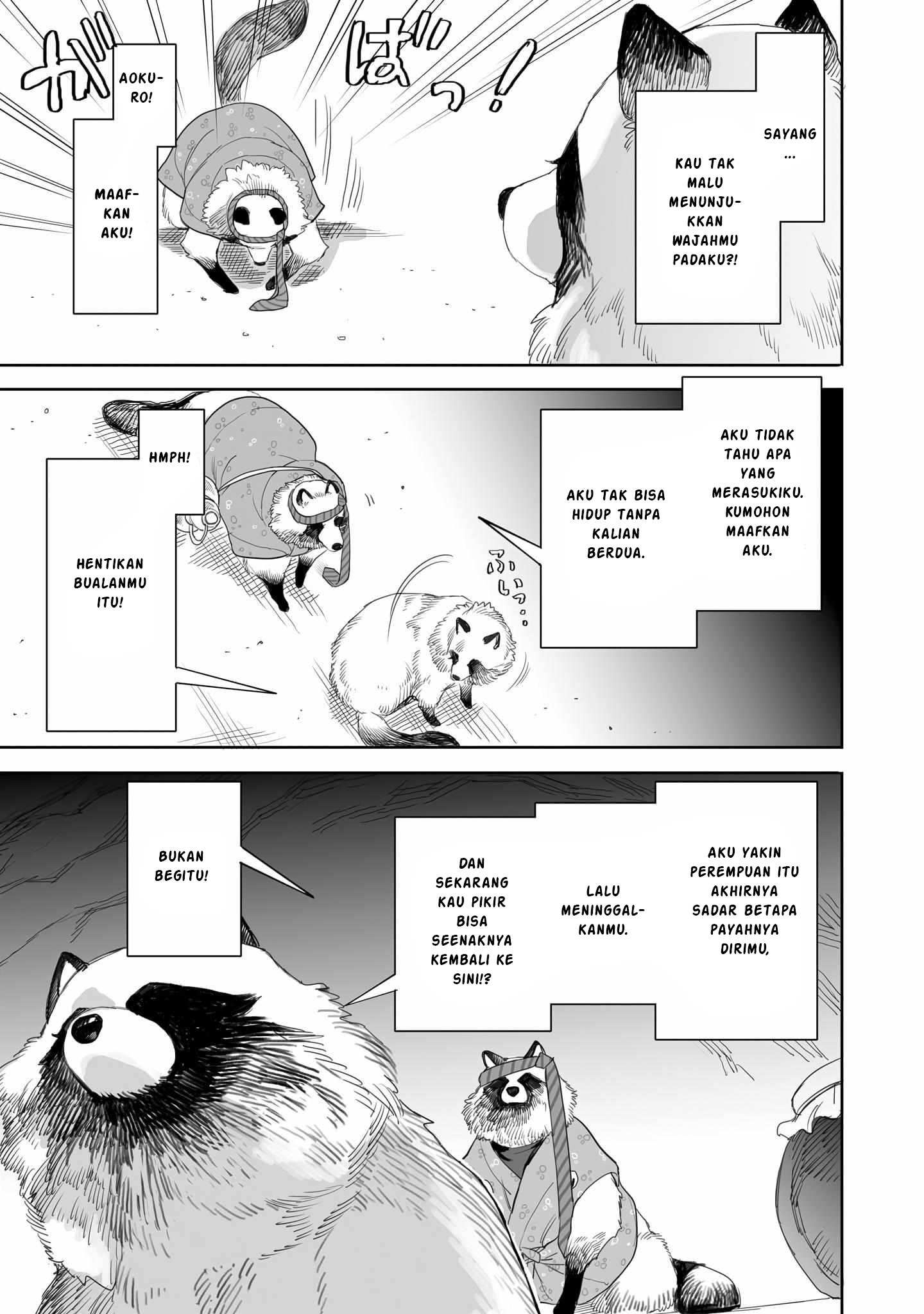 Aekanaru Chapter 37 - halaman 4