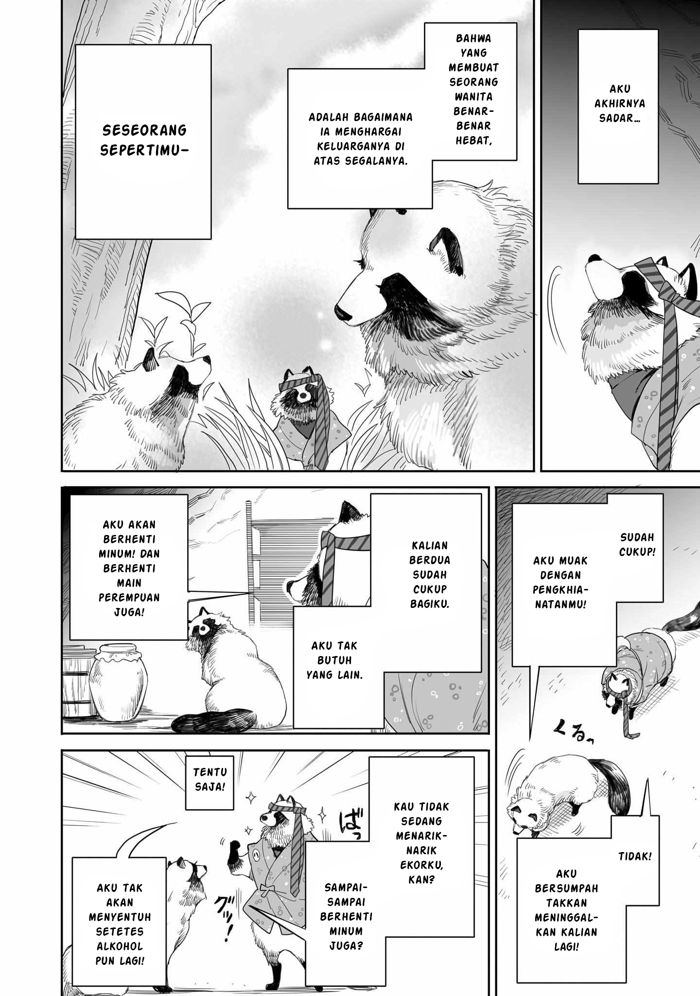 Aekanaru Chapter 37 - halaman 5