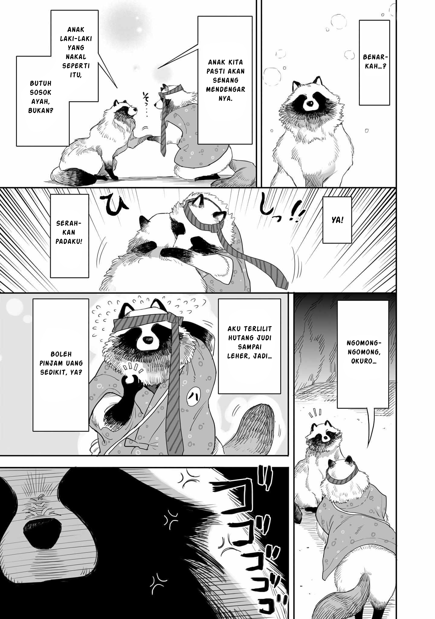 Aekanaru Chapter 37 - halaman 6