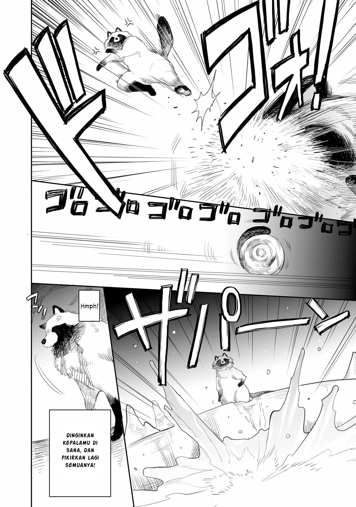 Aekanaru Chapter 37 - halaman 7