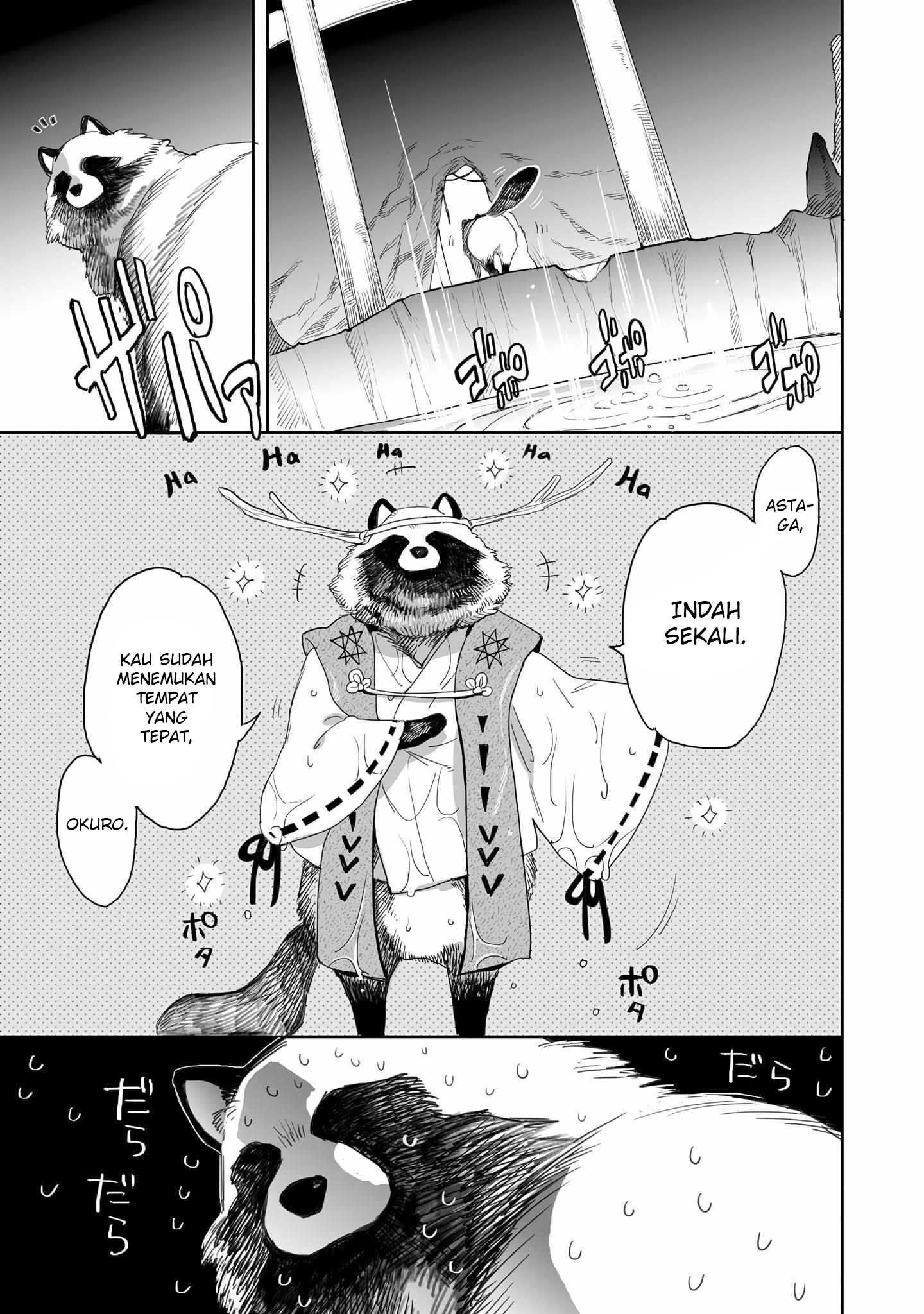 Aekanaru Chapter 37 - halaman 8