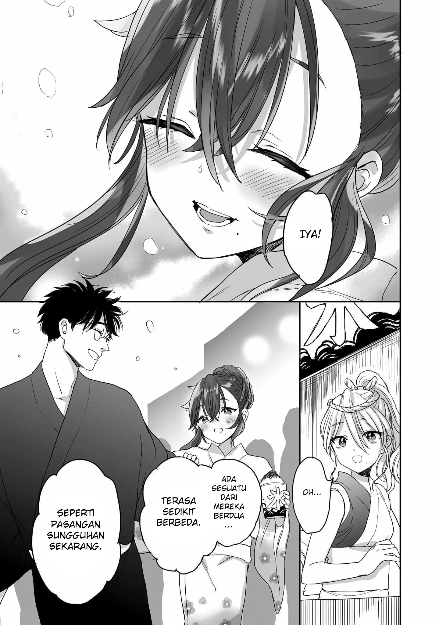 Aekanaru Chapter 38 - halaman 14