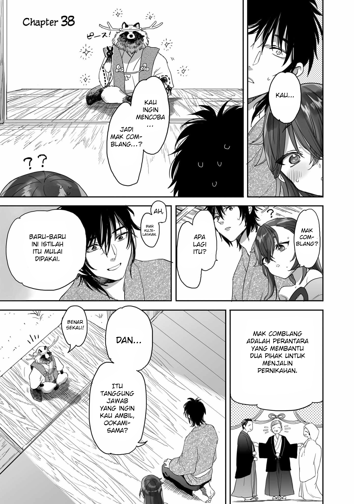 Aekanaru Chapter 38 - halaman 2