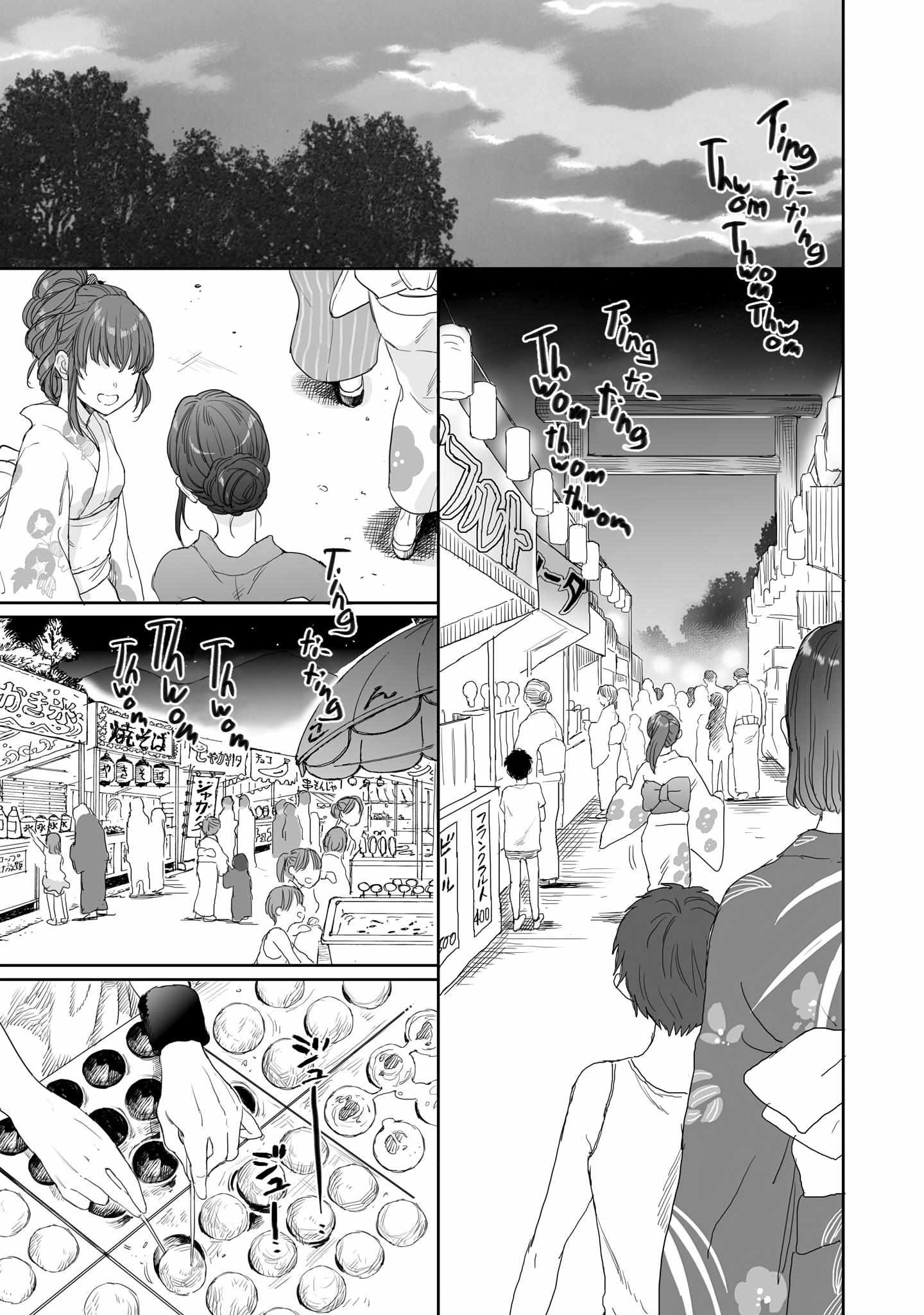 Aekanaru Chapter 38 - halaman 8