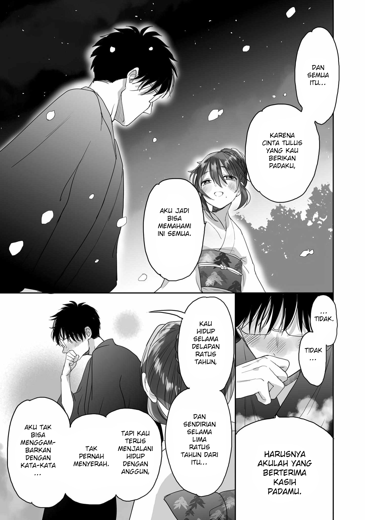 Aekanaru Chapter 39 - halaman 10