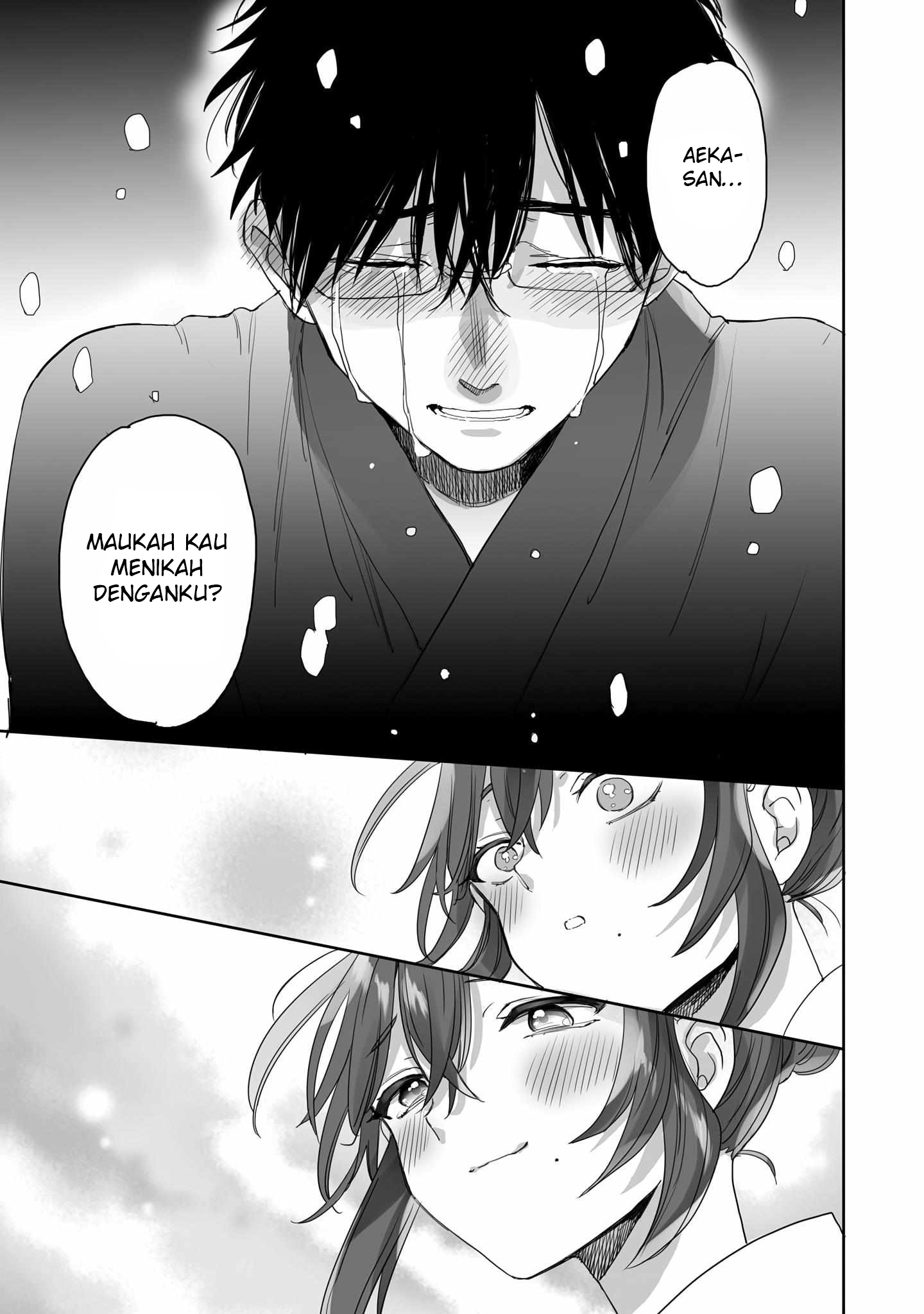 Aekanaru Chapter 39 - halaman 12