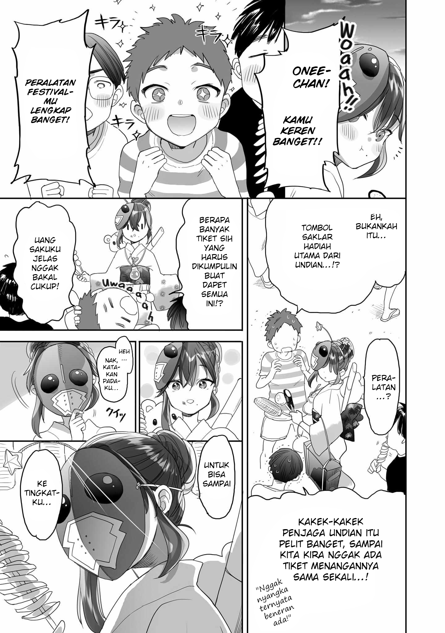 Aekanaru Chapter 39 - halaman 4