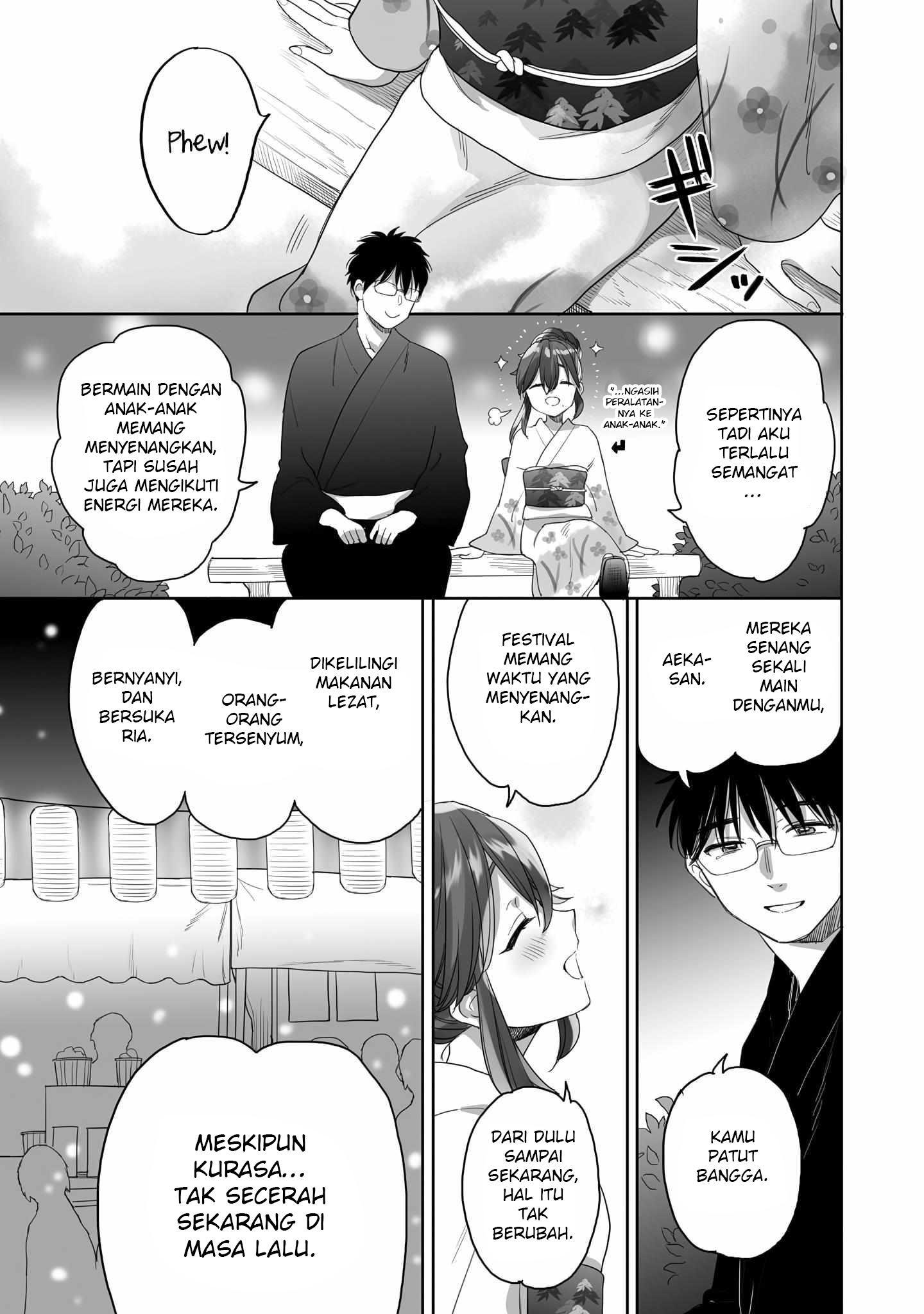 Aekanaru Chapter 39 - halaman 6