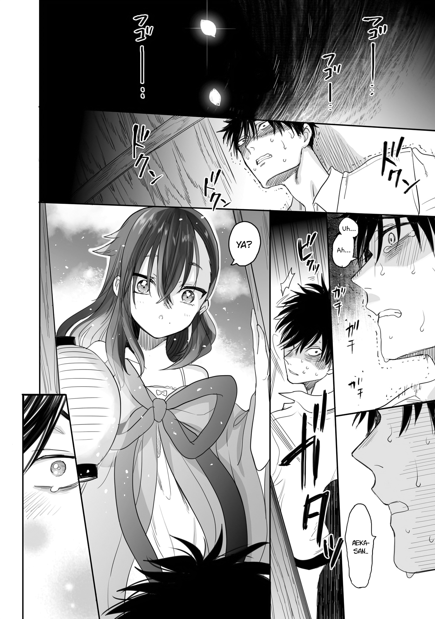 Aekanaru Chapter 4 - halaman 11