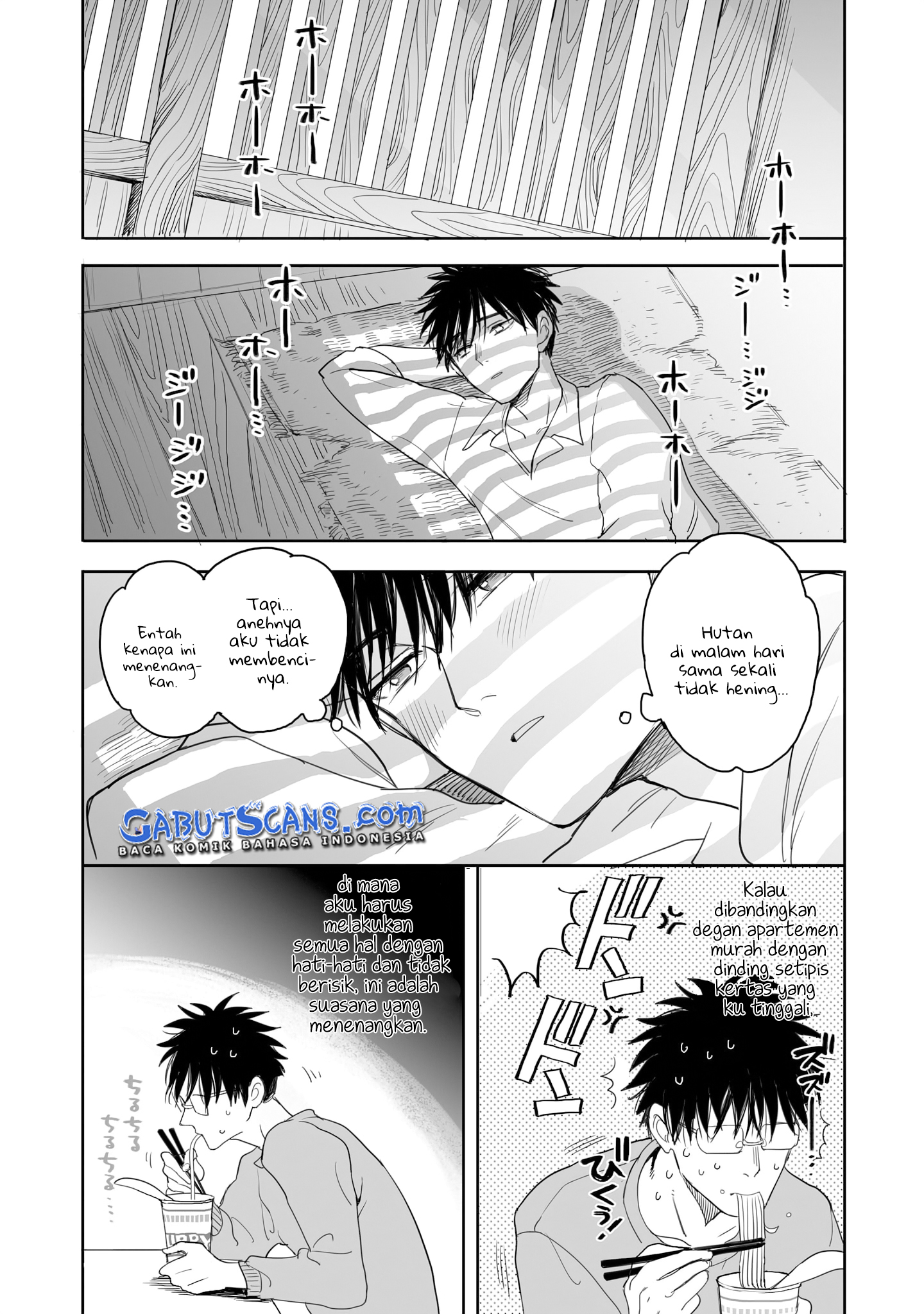 Aekanaru Chapter 4 - halaman 6