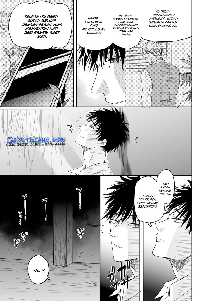 Aekanaru Chapter 4 - halaman 8