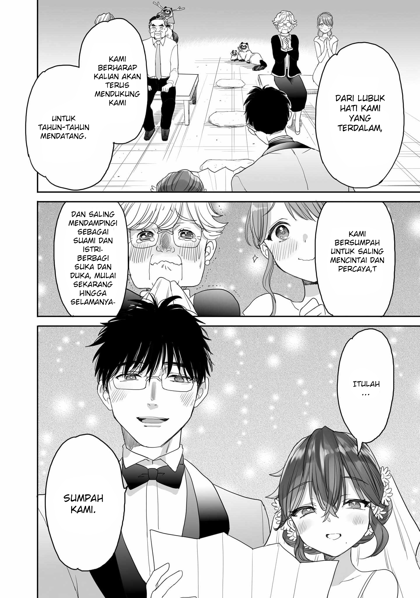 Aekanaru Chapter 41 - halaman 15