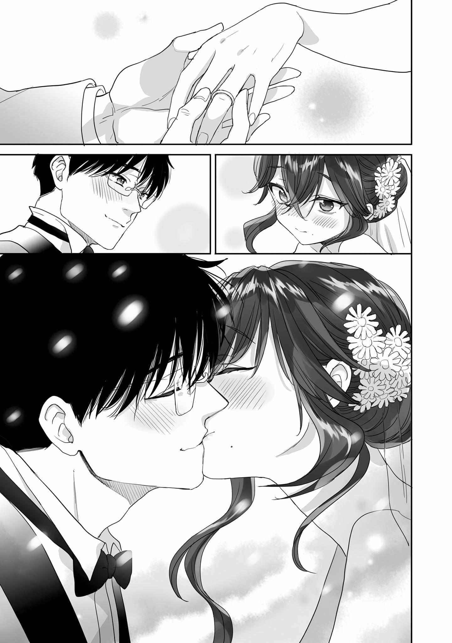 Aekanaru Chapter 41 - halaman 16