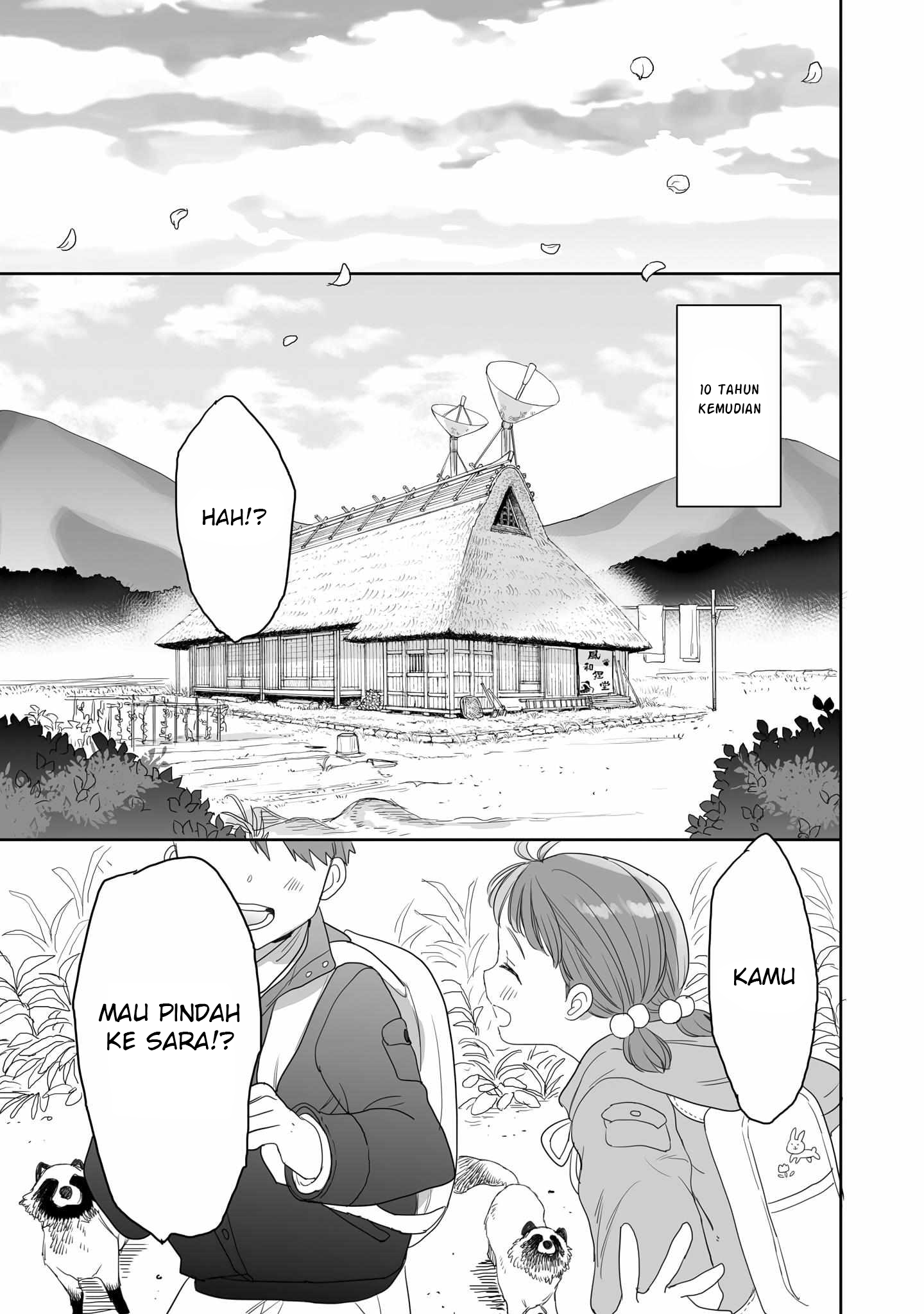 Aekanaru Chapter 41 - halaman 18