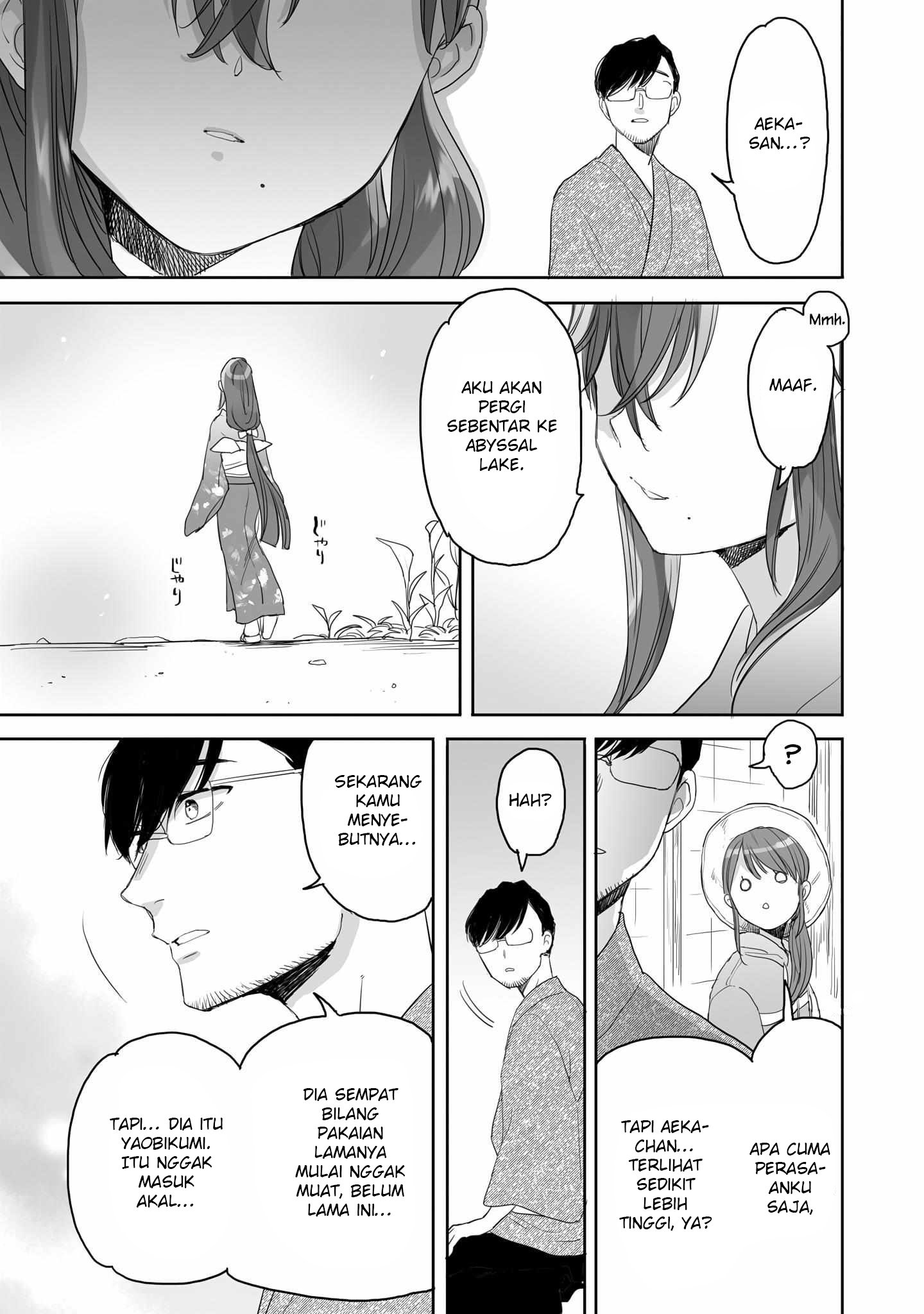 Aekanaru Chapter 41 - halaman 20