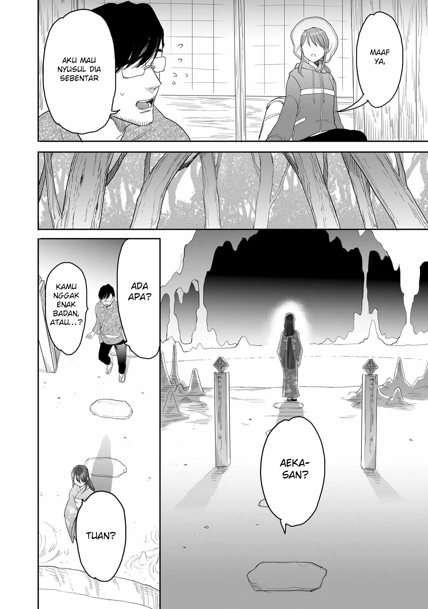 Aekanaru Chapter 41 - halaman 21