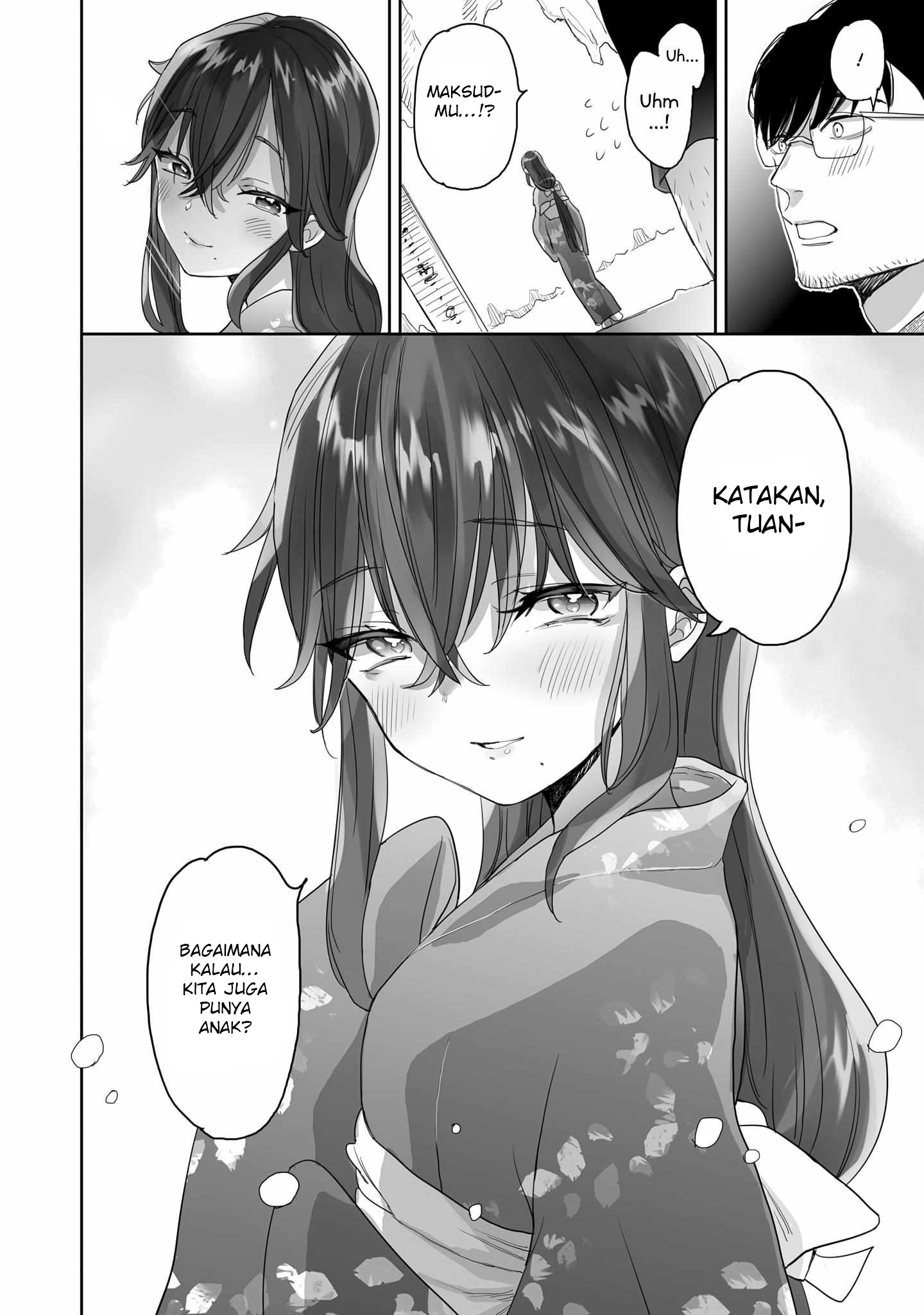 Aekanaru Chapter 41 - halaman 23