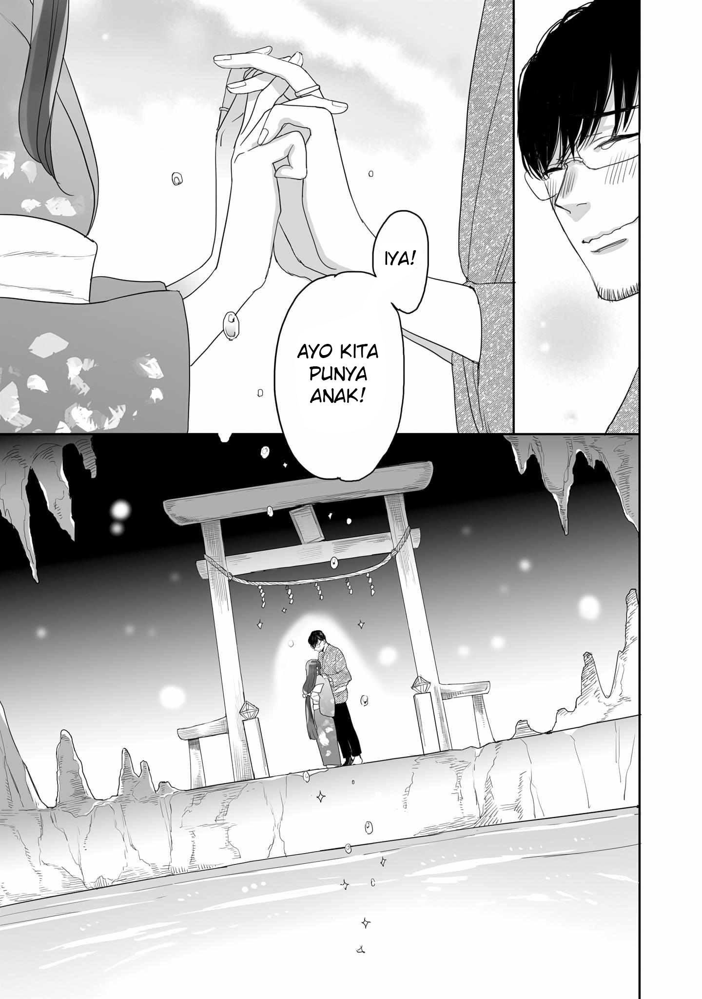 Aekanaru Chapter 41 - halaman 24