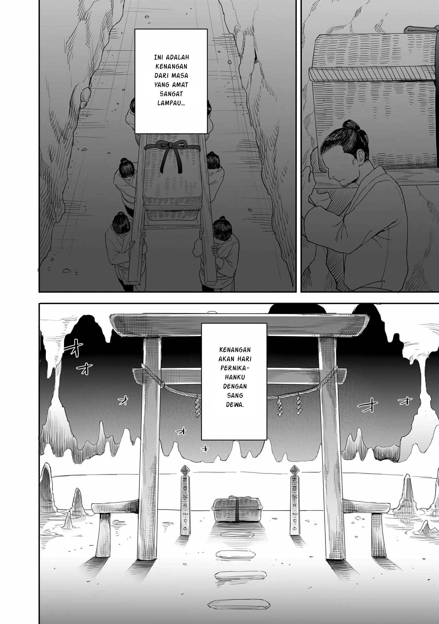 Aekanaru Chapter 41 - halaman 3