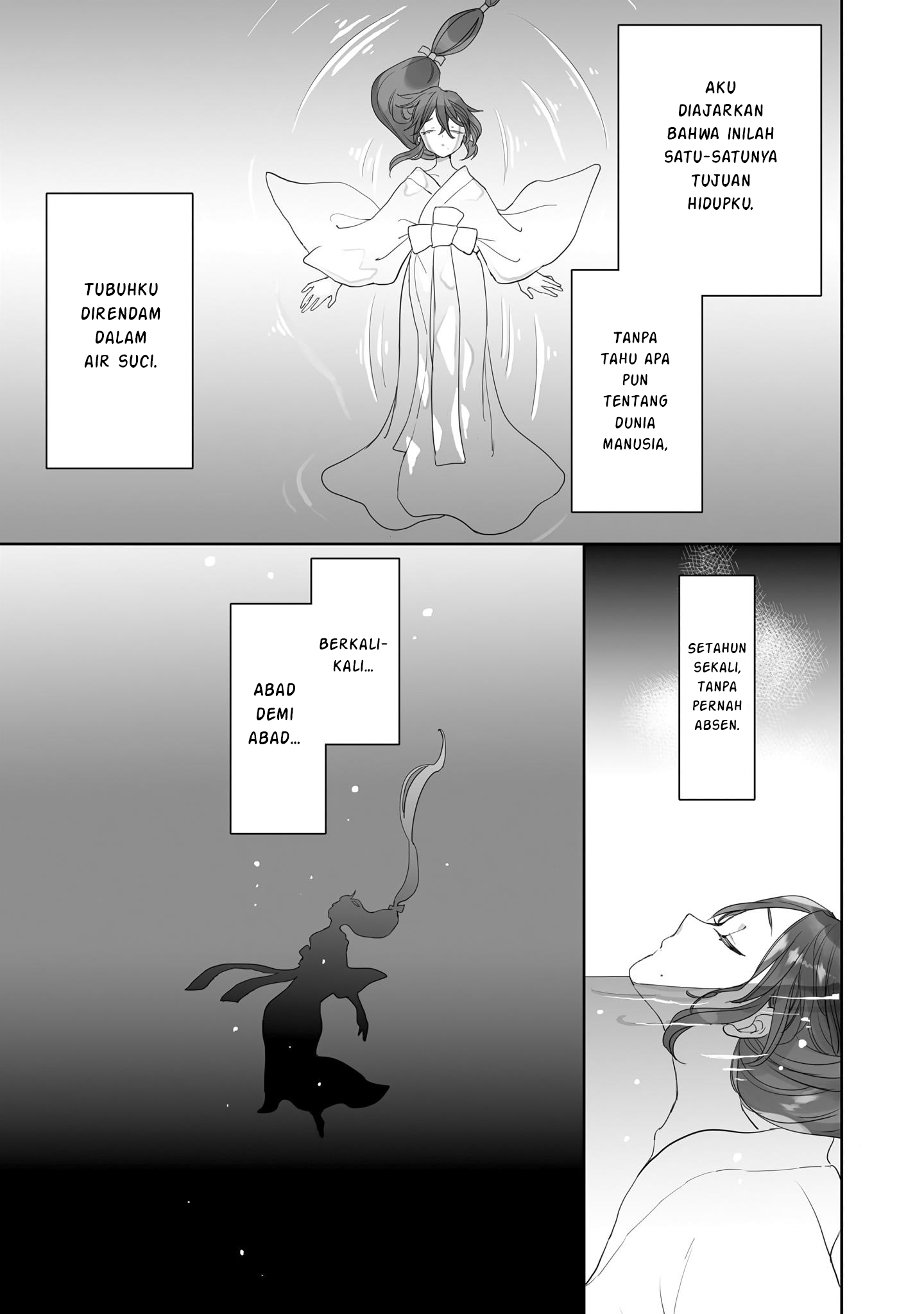 Aekanaru Chapter 41 - halaman 4