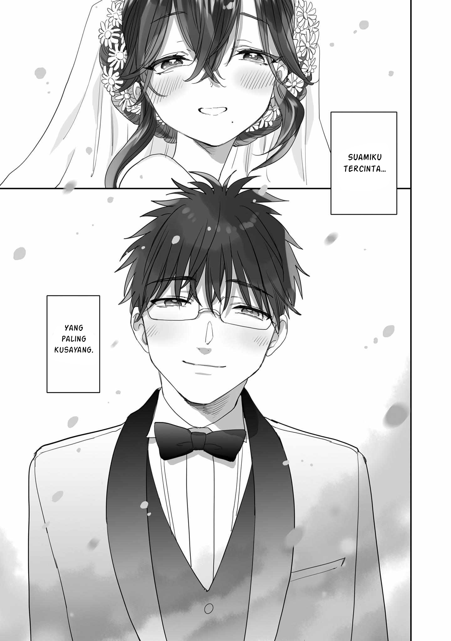 Aekanaru Chapter 41 - halaman 6