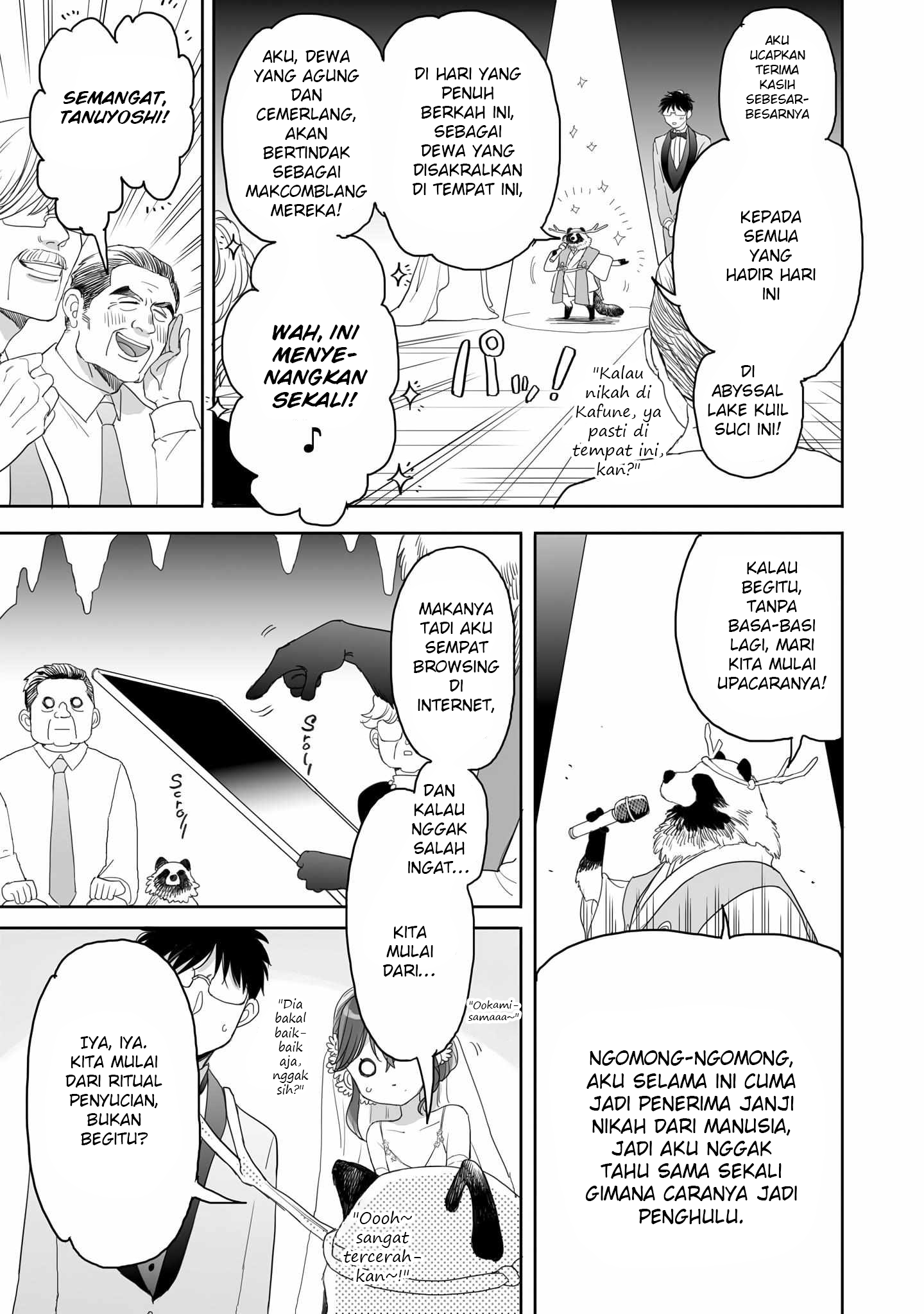 Aekanaru Chapter 41 - halaman 8