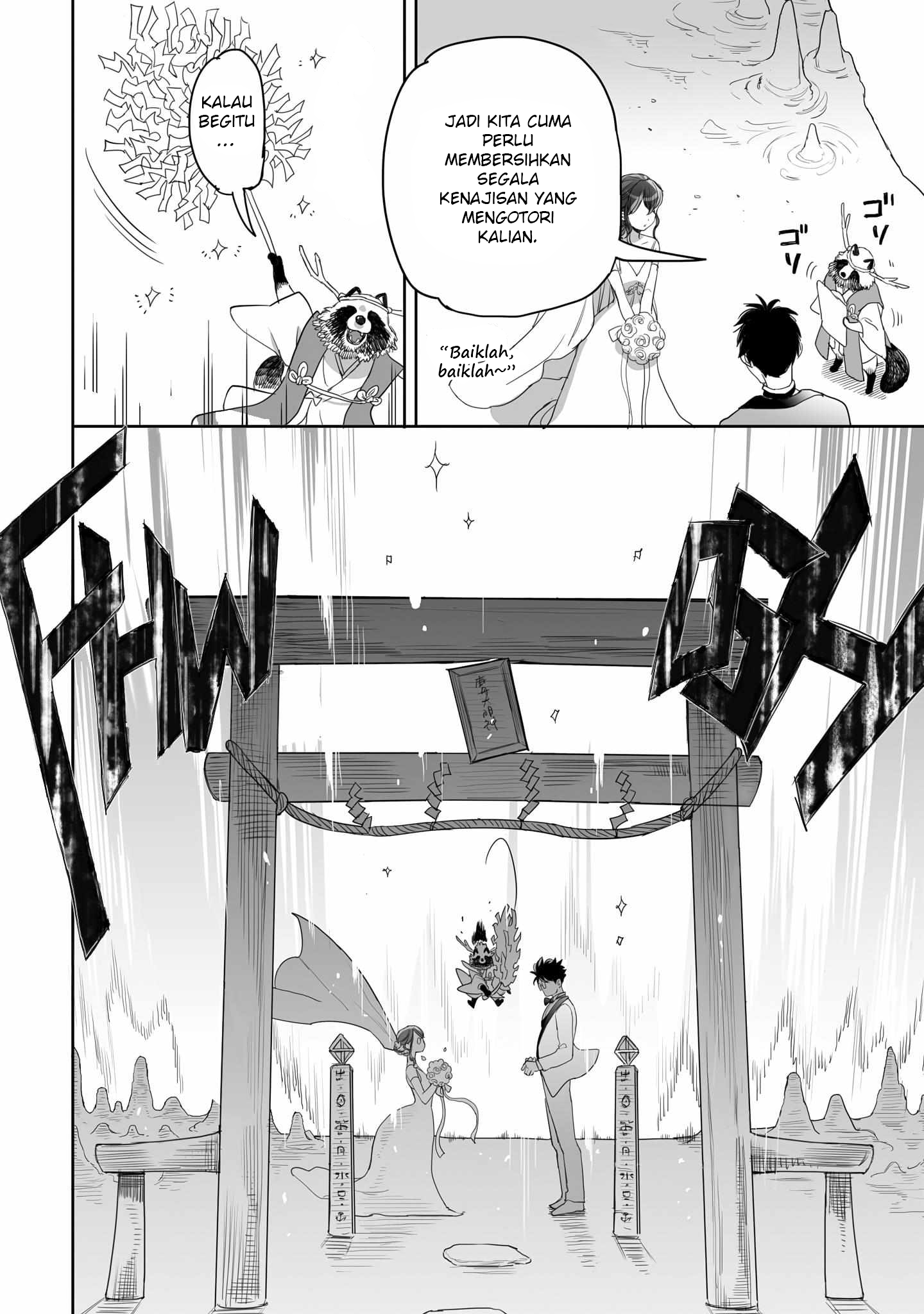 Aekanaru Chapter 41 - halaman 9