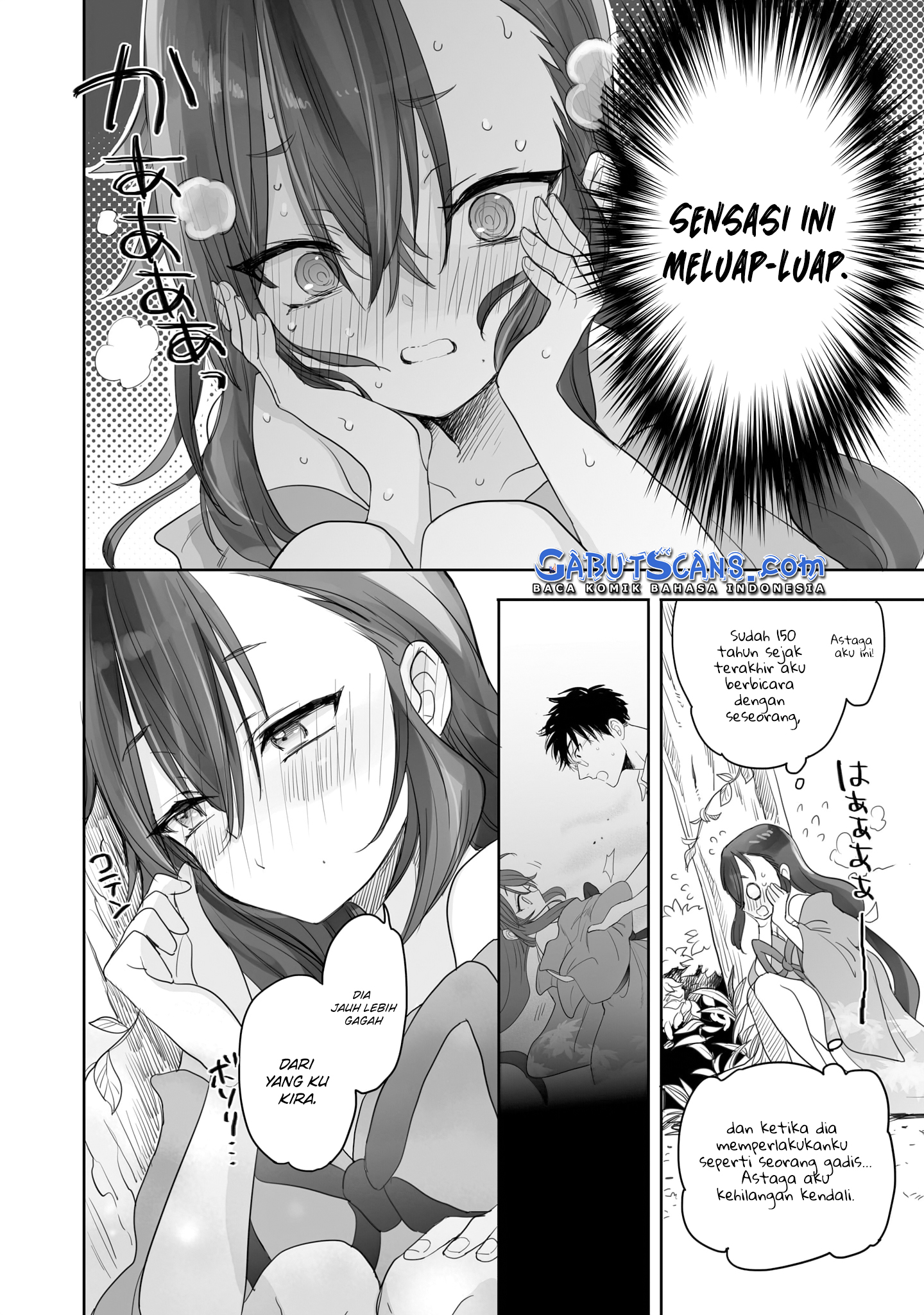 Aekanaru Chapter 5 - halaman 11