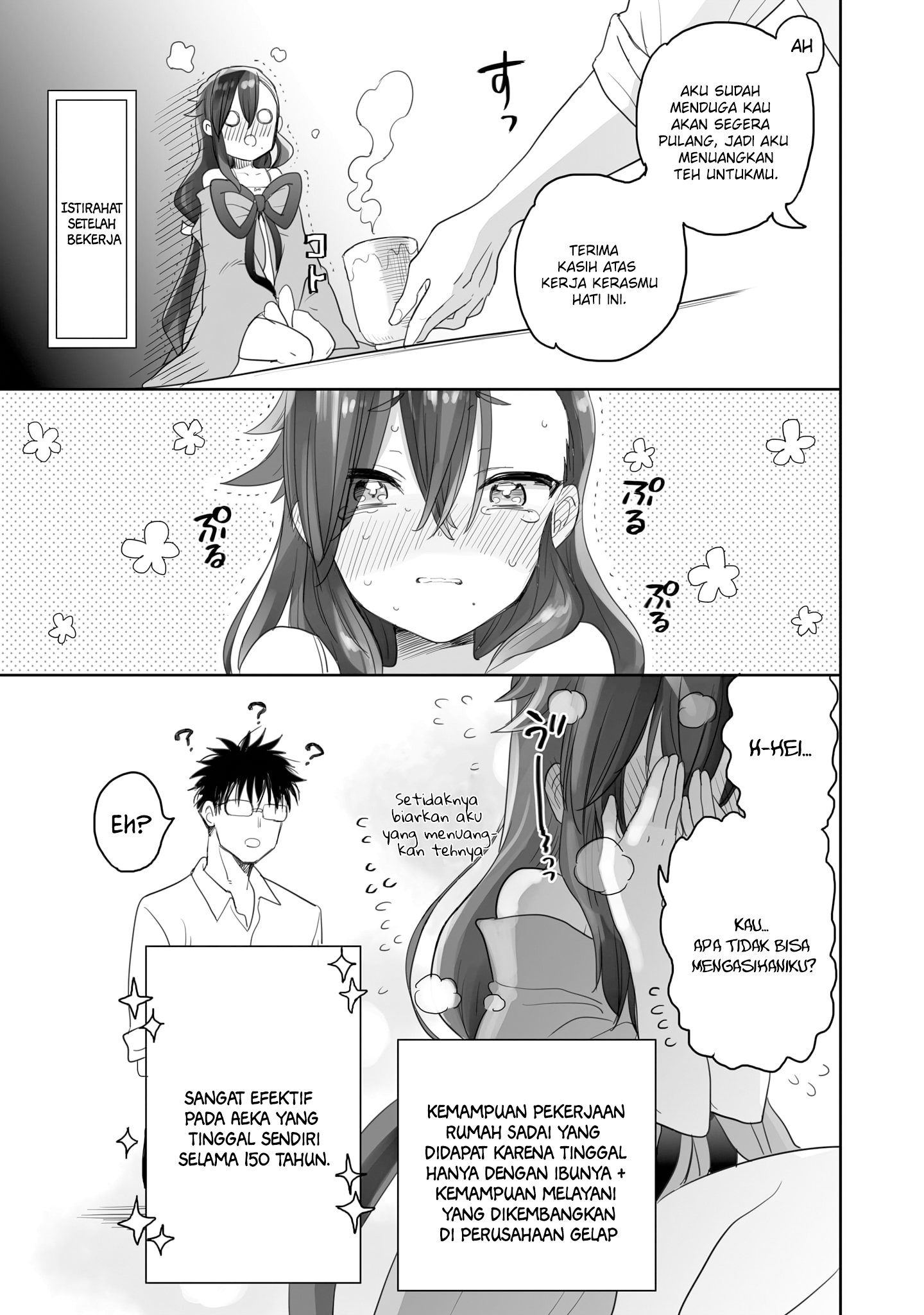 Aekanaru Chapter 5 - halaman 14