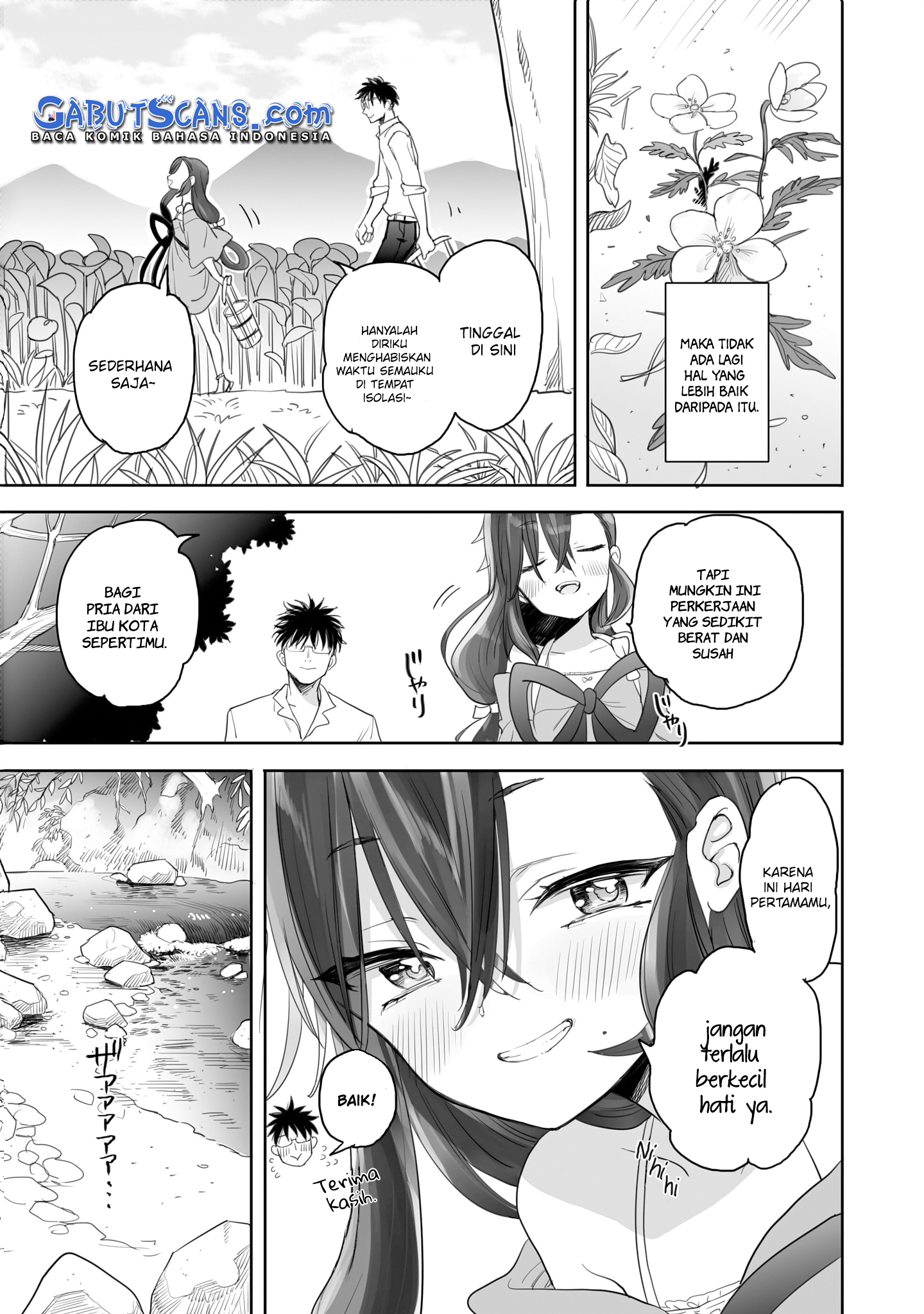 Aekanaru Chapter 5 - halaman 6